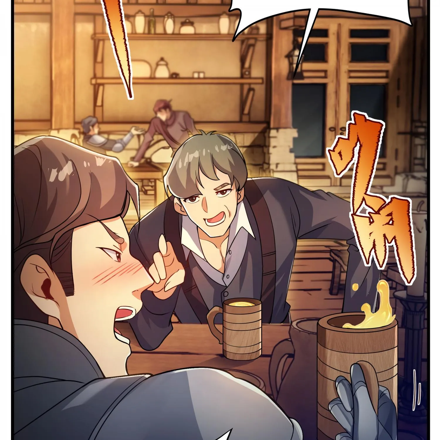 Despite Coming From the Abyss, I Will Save Humanity Chapter 63 page 33 - 