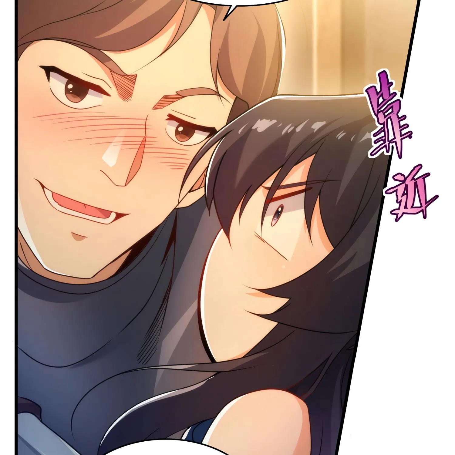 Despite Coming From the Abyss, I Will Save Humanity Chapter 63 page 49 - 