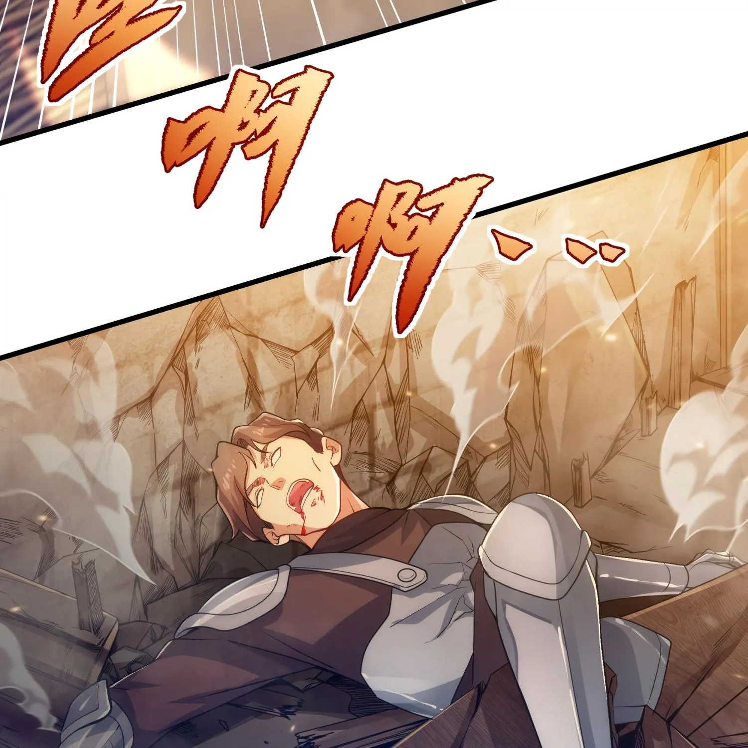 Despite Coming From the Abyss, I Will Save Humanity Chapter 63 page 58 - 