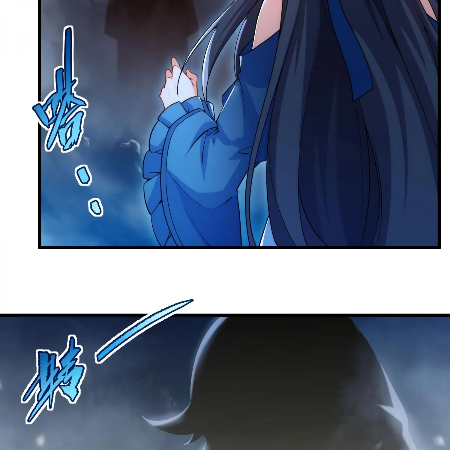Despite Coming From the Abyss, I Will Save Humanity Chapter 64 page 20 - 