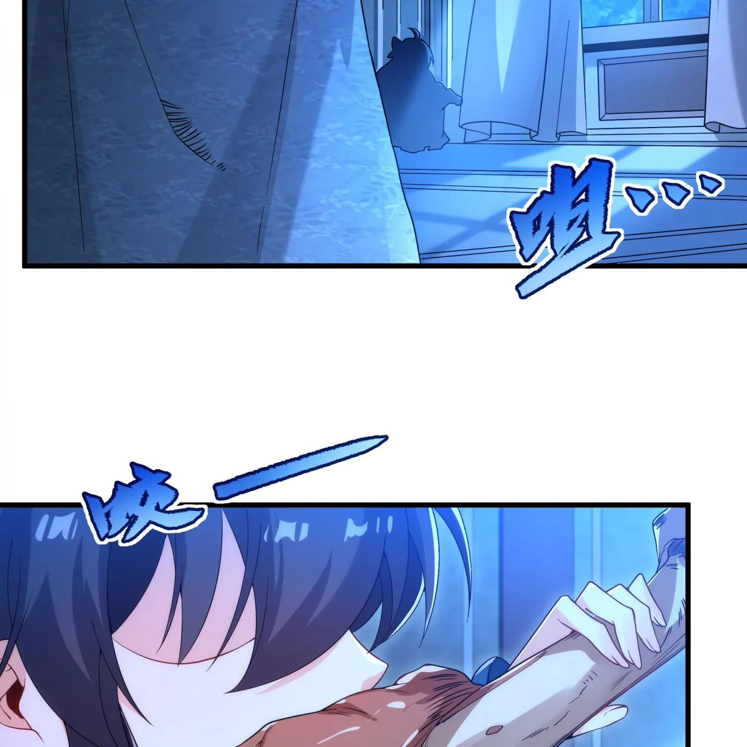 Despite Coming From the Abyss, I Will Save Humanity Chapter 64 page 6 - 