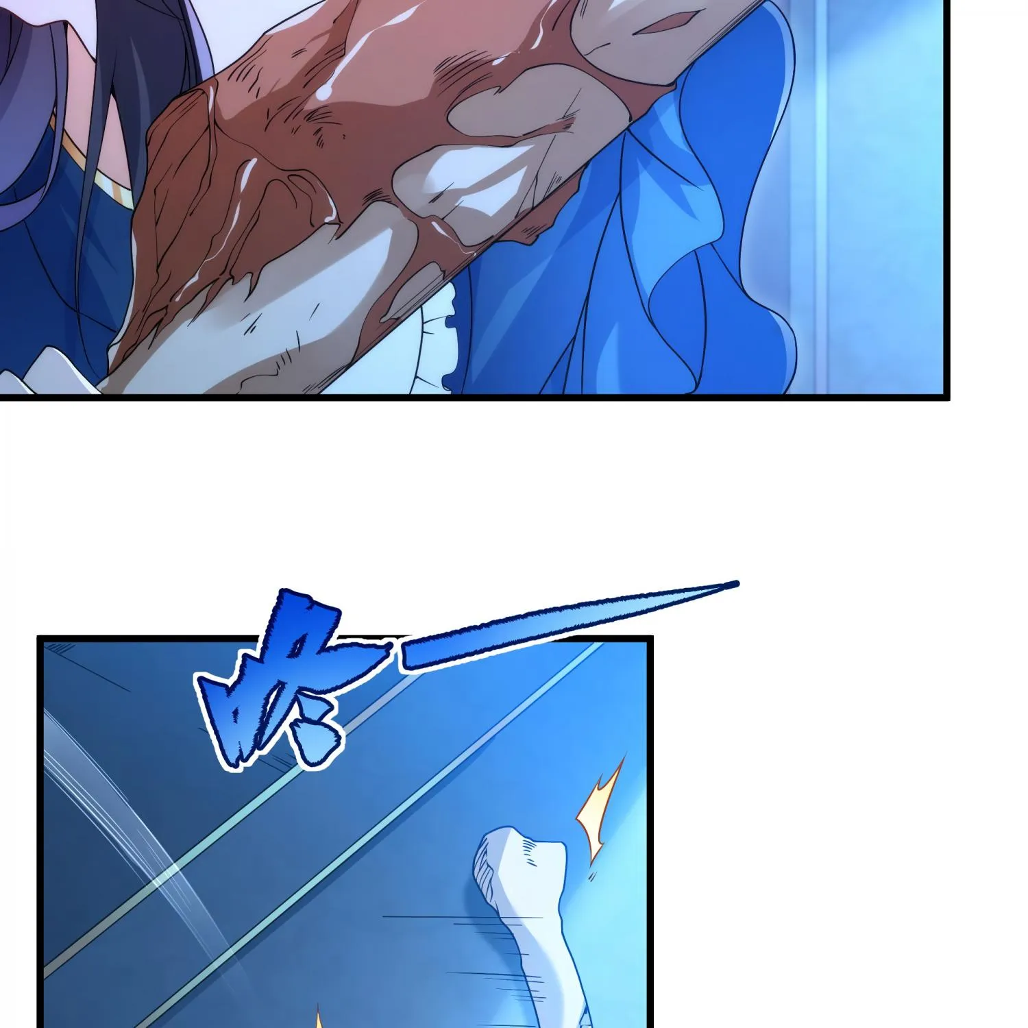 Despite Coming From the Abyss, I Will Save Humanity Chapter 64 page 7 - 
