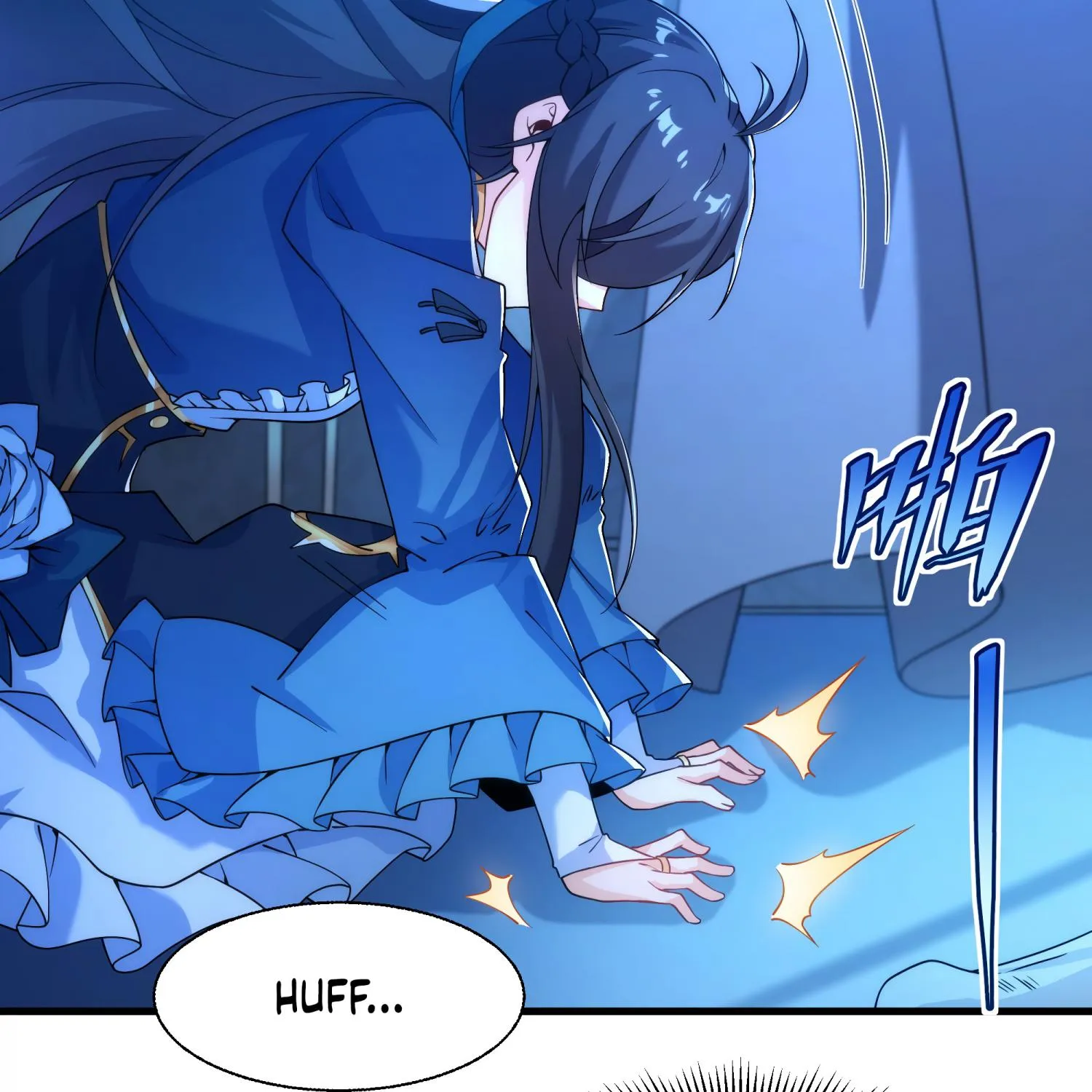Despite Coming From the Abyss, I Will Save Humanity Chapter 64 page 9 - 