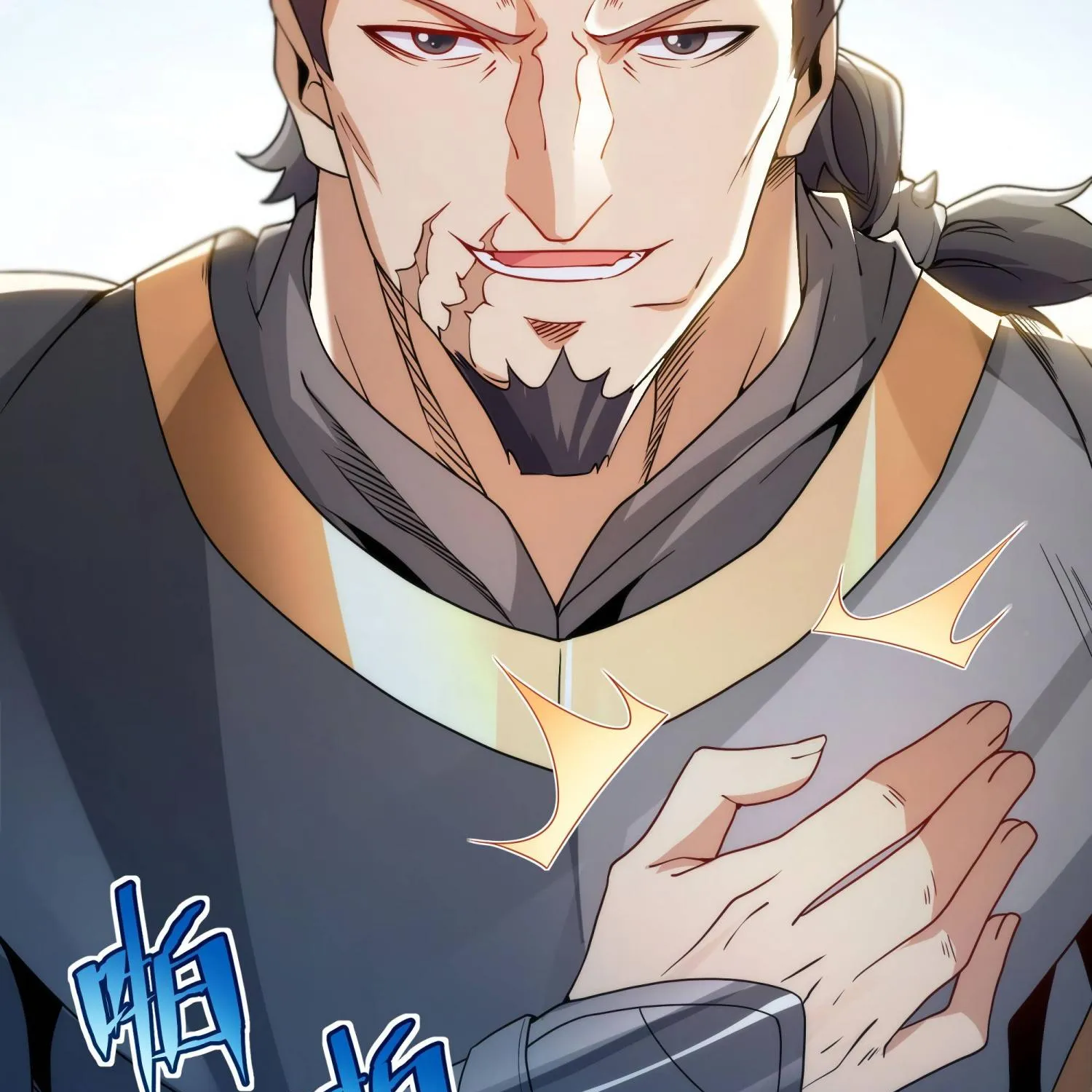 Despite Coming From the Abyss, I Will Save Humanity Chapter 65 page 95 - 