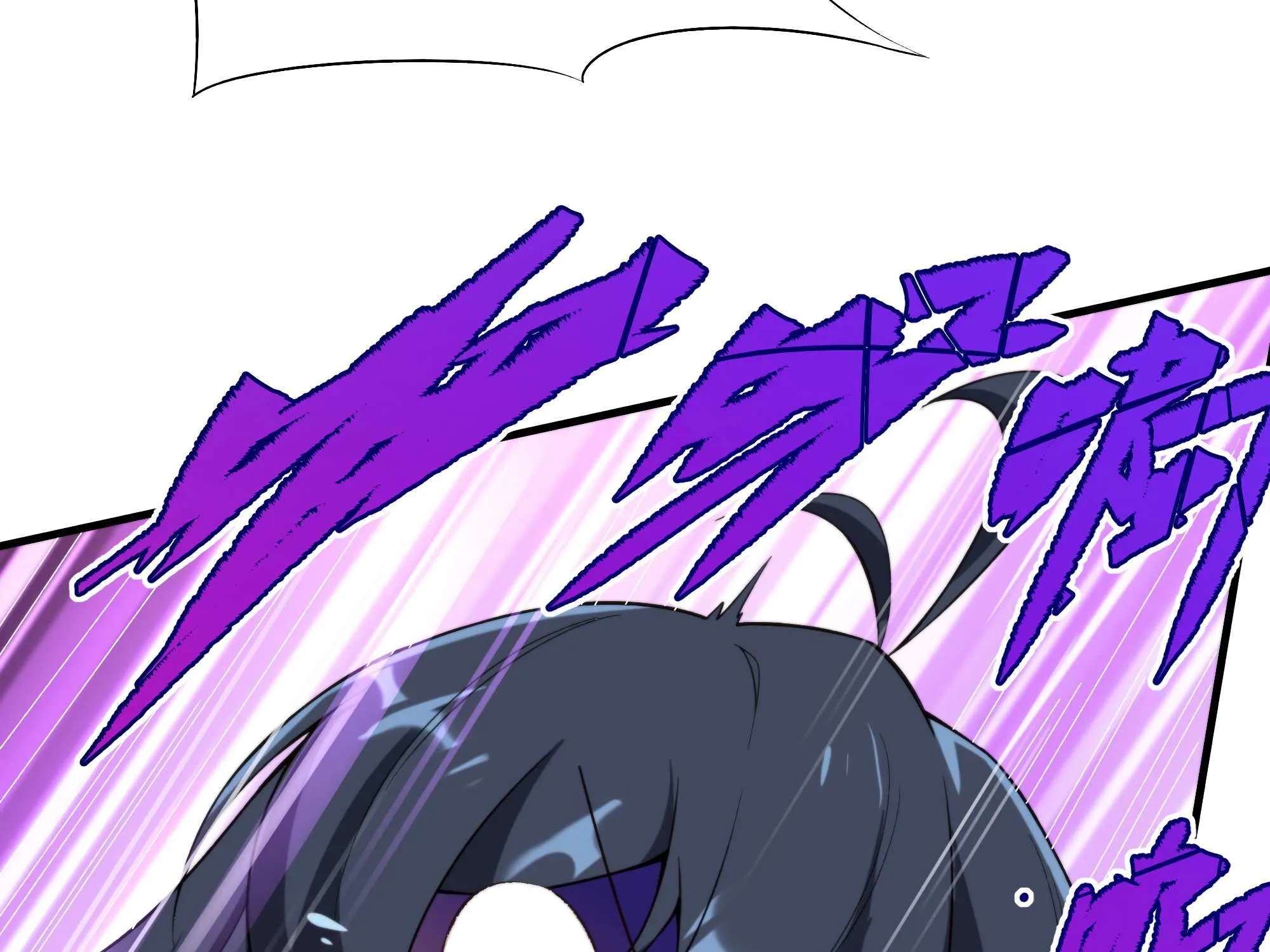 Despite Coming From the Abyss, I Will Save Humanity Chapter 66 page 137 - 