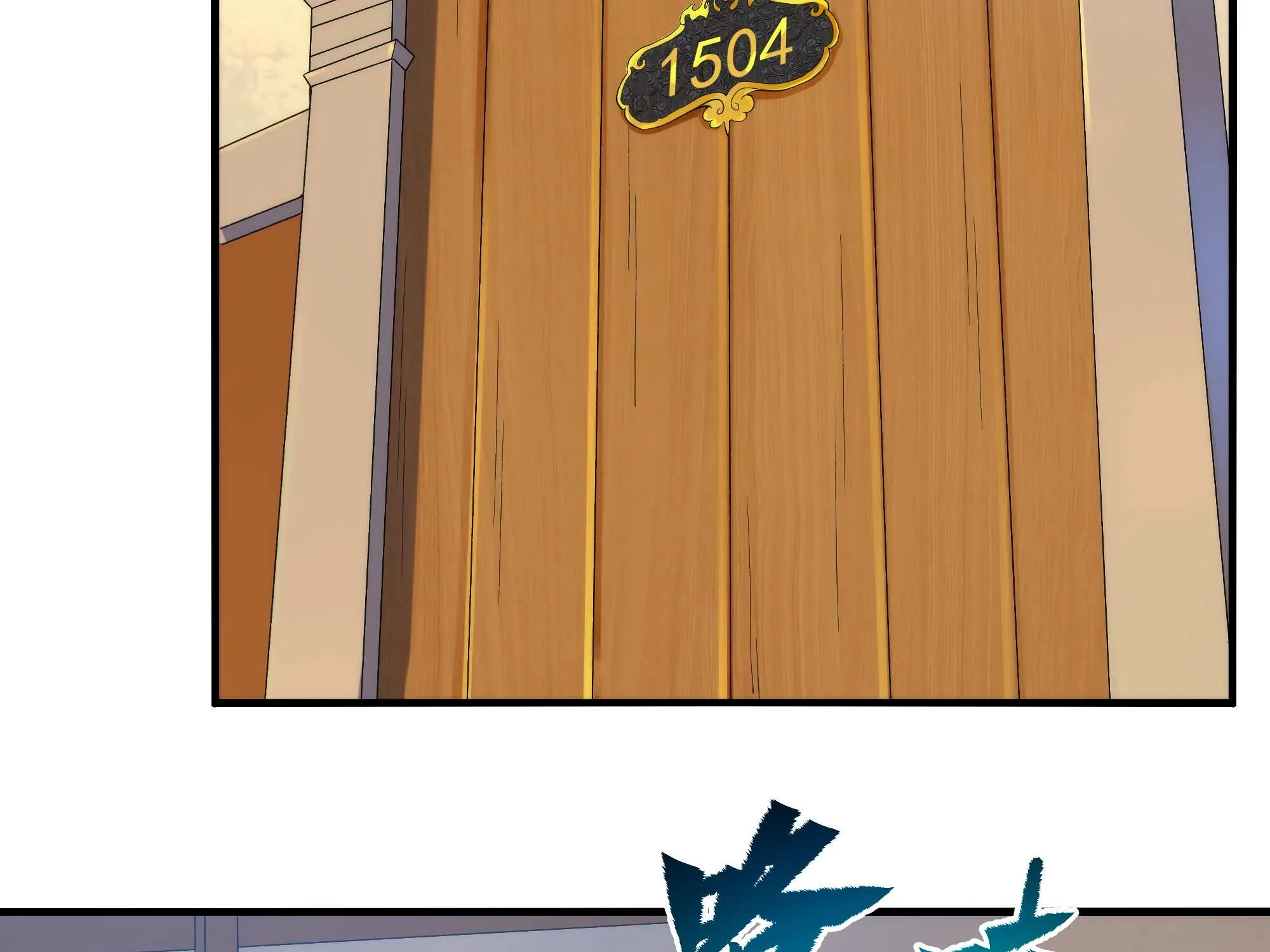 Despite Coming From the Abyss, I Will Save Humanity Chapter 66 page 25 - 