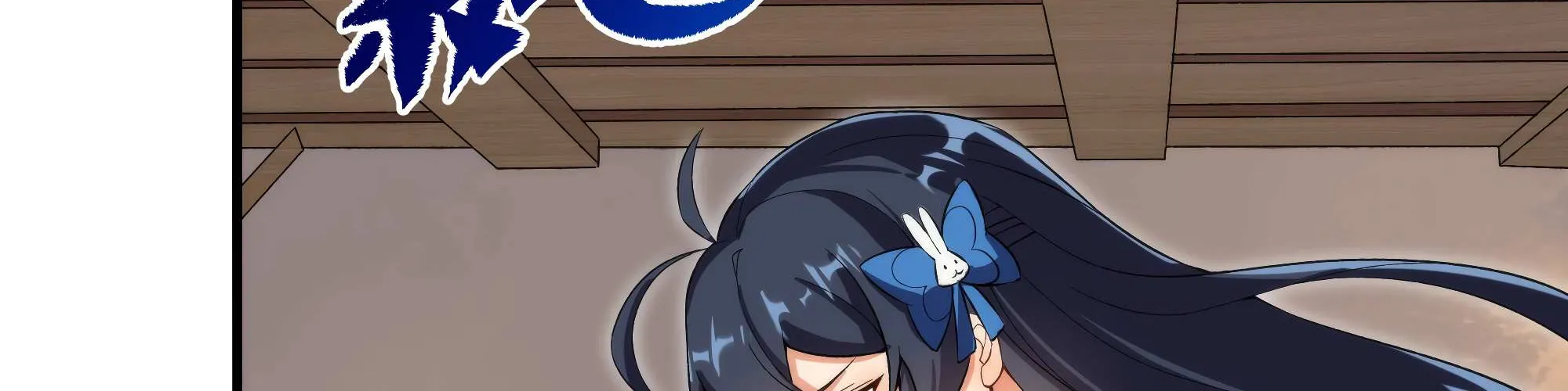 Despite Coming From the Abyss, I Will Save Humanity Chapter 66 page 30 - 