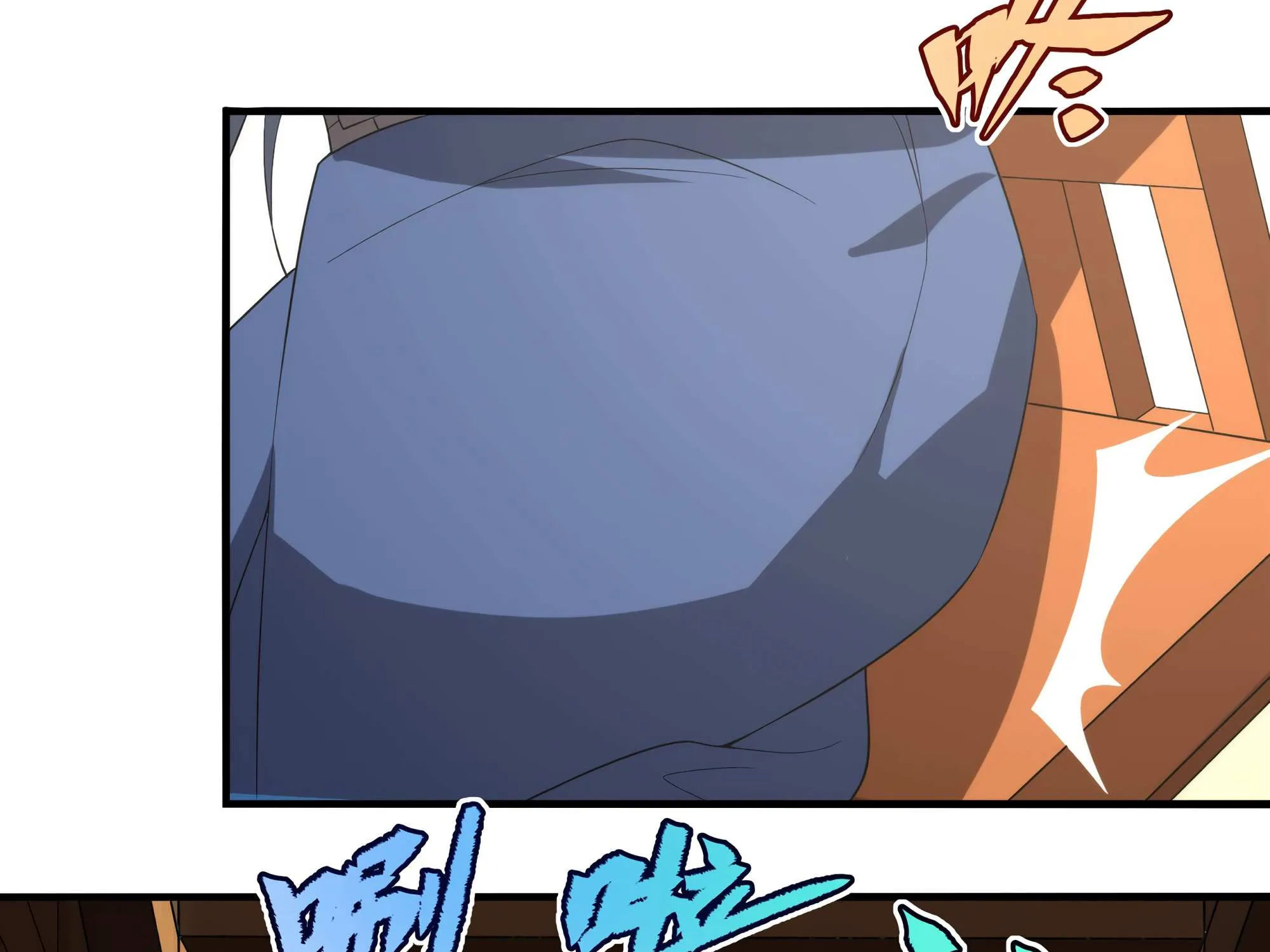 Despite Coming From the Abyss, I Will Save Humanity Chapter 66 page 63 - 
