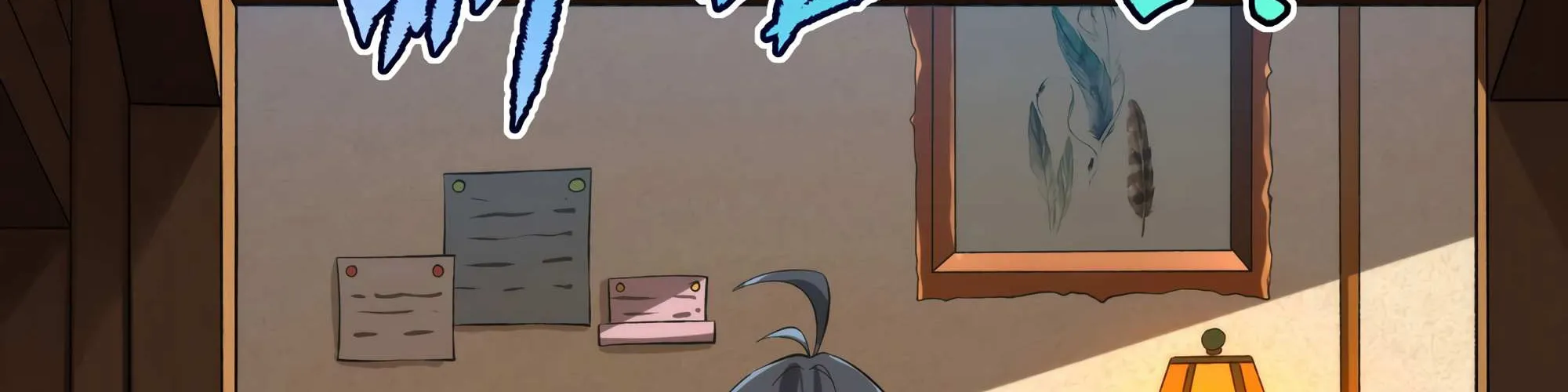 Despite Coming From the Abyss, I Will Save Humanity Chapter 66 page 64 - 