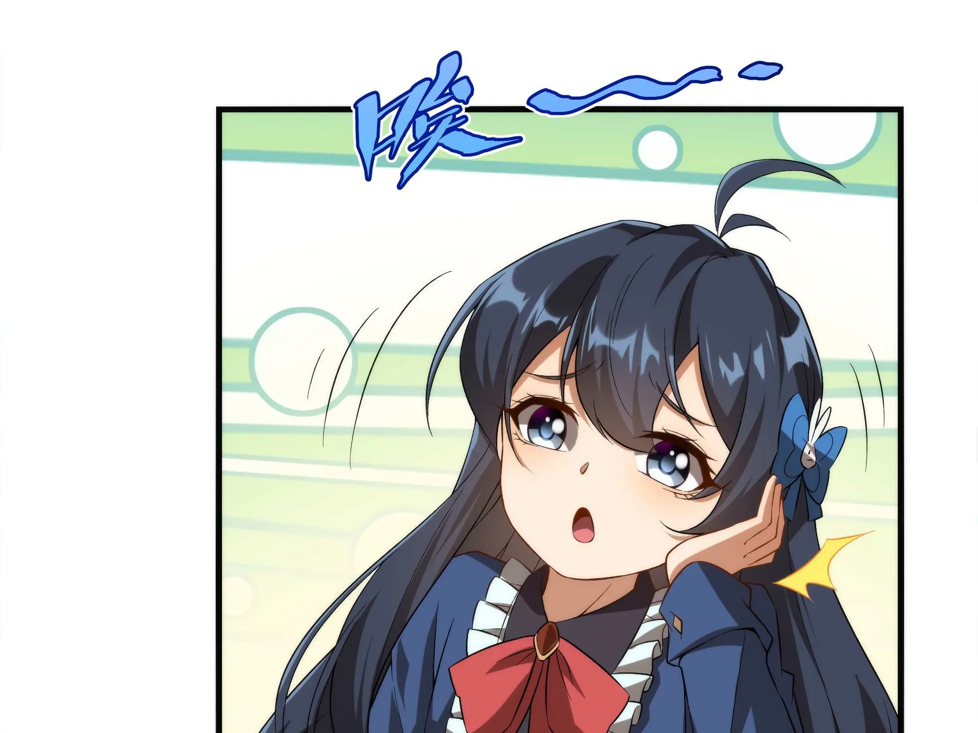 Despite Coming From the Abyss, I Will Save Humanity Chapter 66 page 89 - 