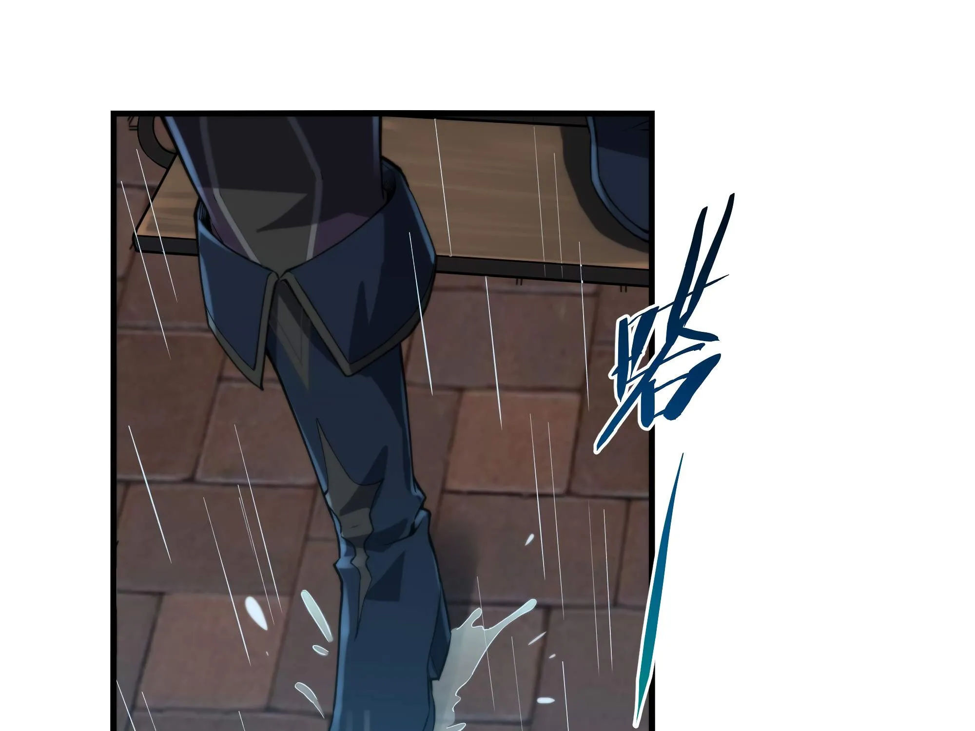 Despite Coming From the Abyss, I Will Save Humanity Chapter 67 page 84 - 