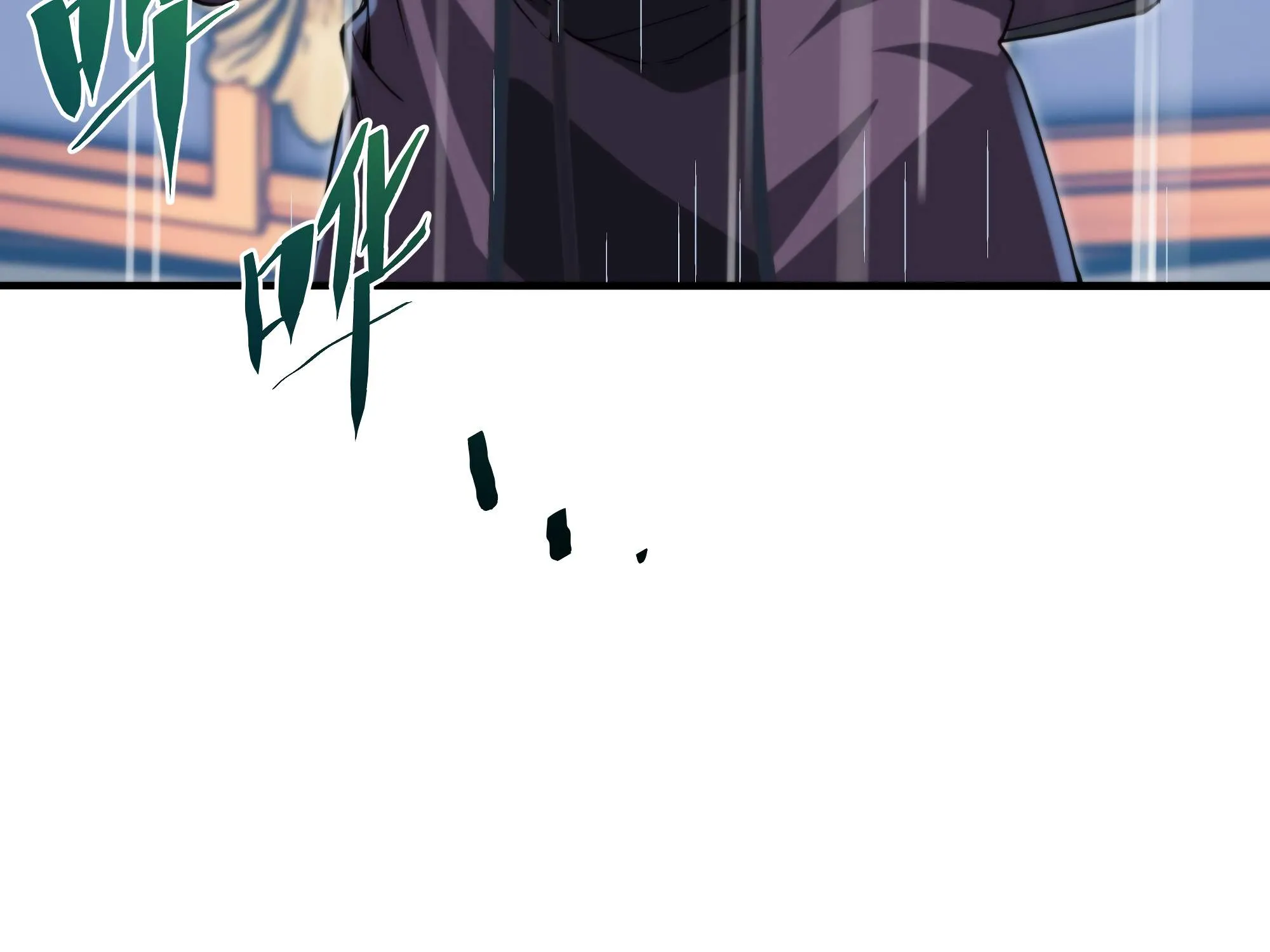 Despite Coming From the Abyss, I Will Save Humanity Chapter 67 page 88 - 