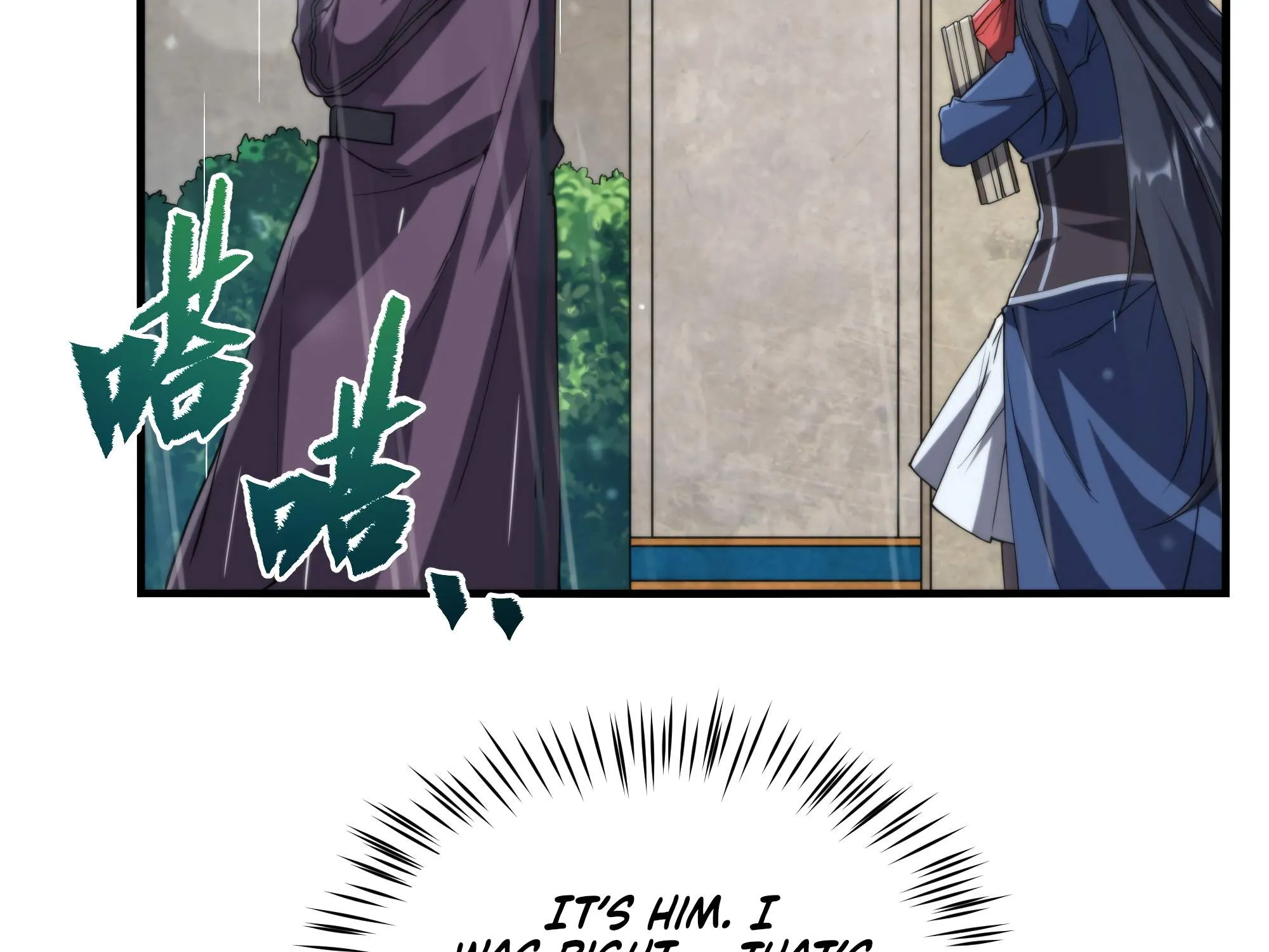 Despite Coming From the Abyss, I Will Save Humanity Chapter 67 page 90 - 