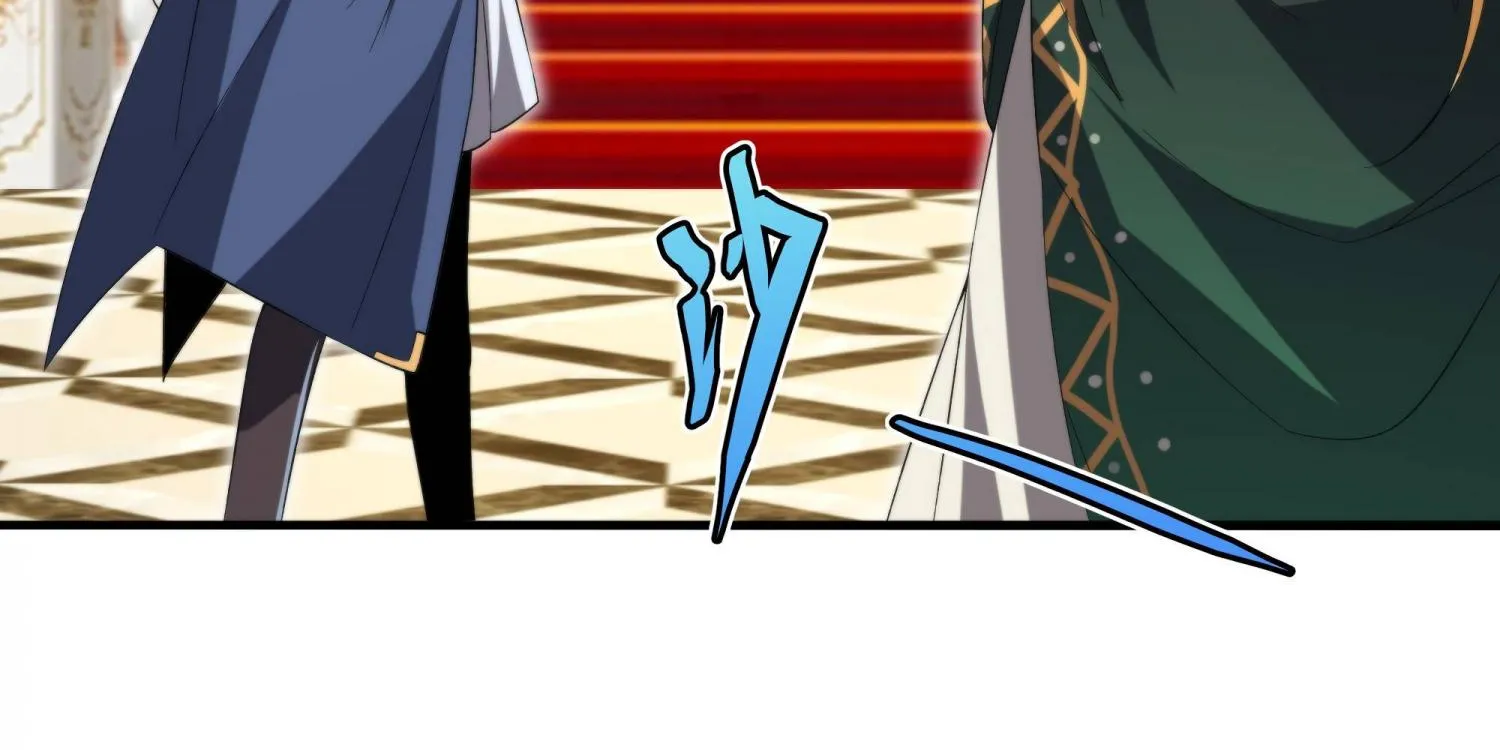 Despite Coming From the Abyss, I Will Save Humanity Chapter 68 page 70 - 