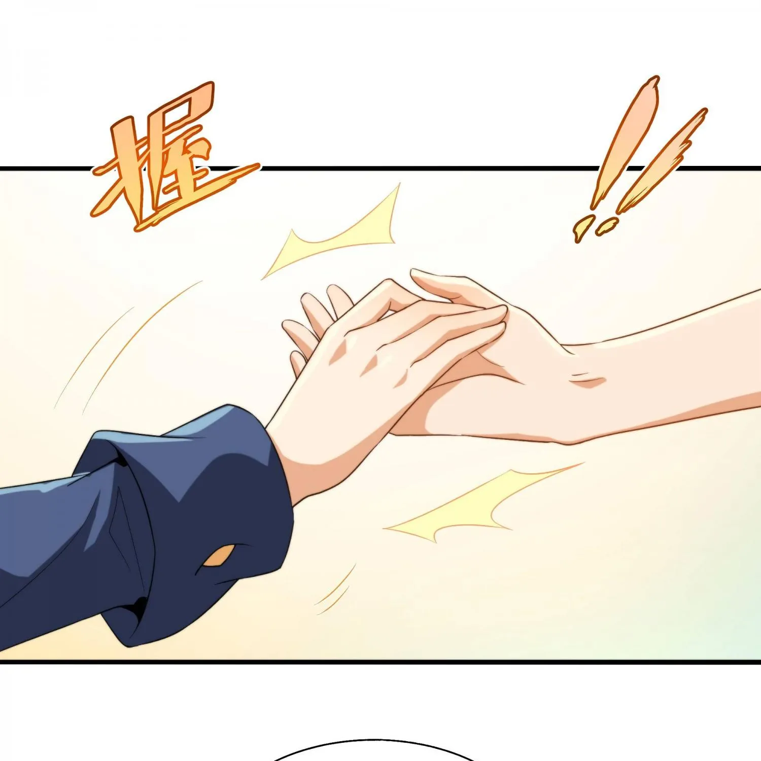 Despite Coming From the Abyss, I Will Save Humanity Chapter 68 page 74 - 