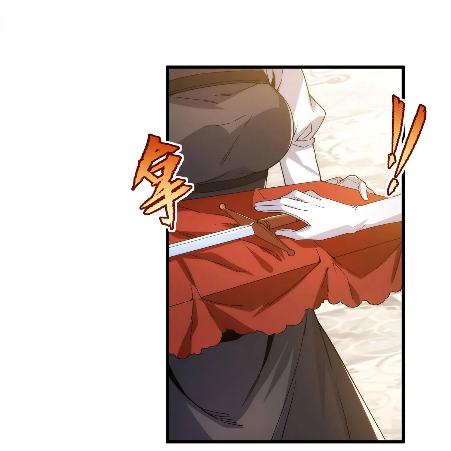 Despite Coming From the Abyss, I Will Save Humanity Chapter 69 page 50 - 
