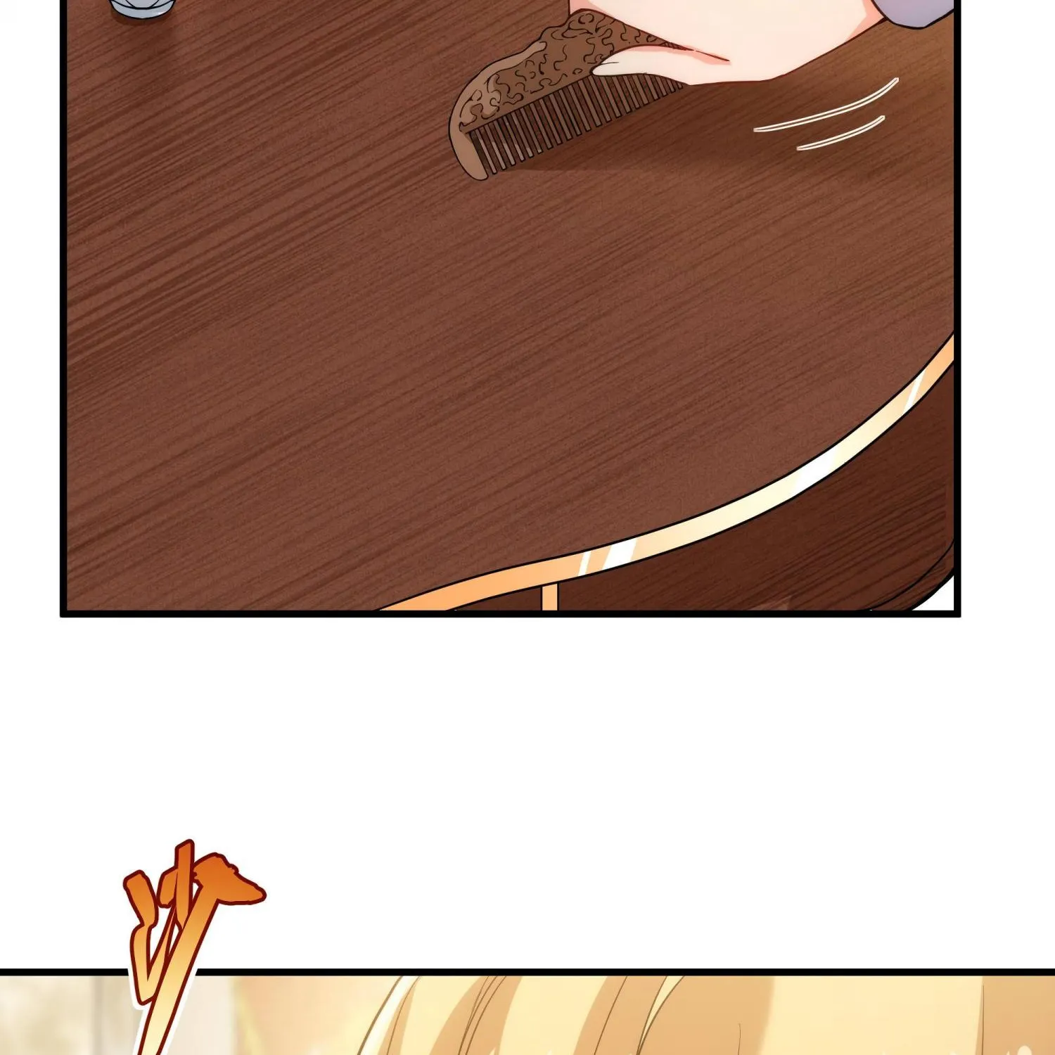 Despite Coming From the Abyss, I Will Save Humanity Chapter 69 page 7 - 