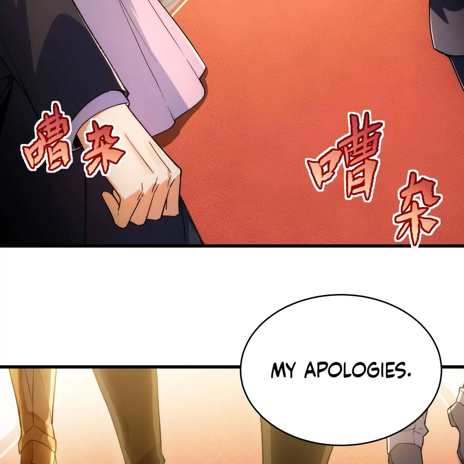Despite Coming From the Abyss, I Will Save Humanity Chapter 69 page 68 - 