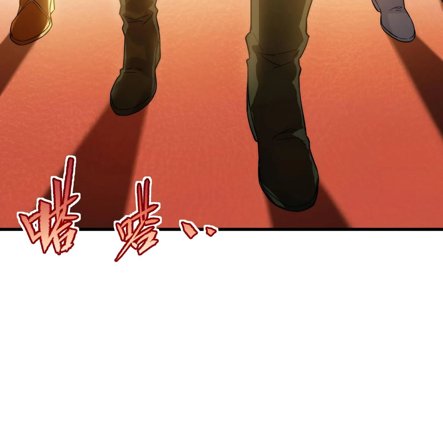 Despite Coming From the Abyss, I Will Save Humanity Chapter 69 page 69 - 