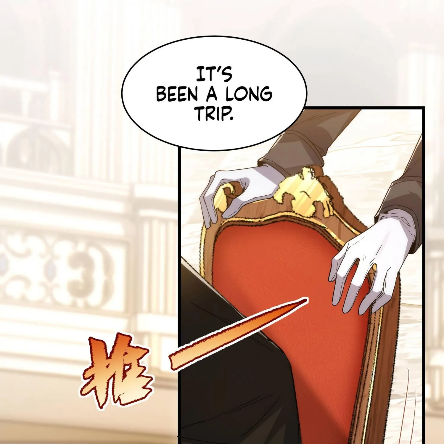 Despite Coming From the Abyss, I Will Save Humanity Chapter 69 page 86 - 