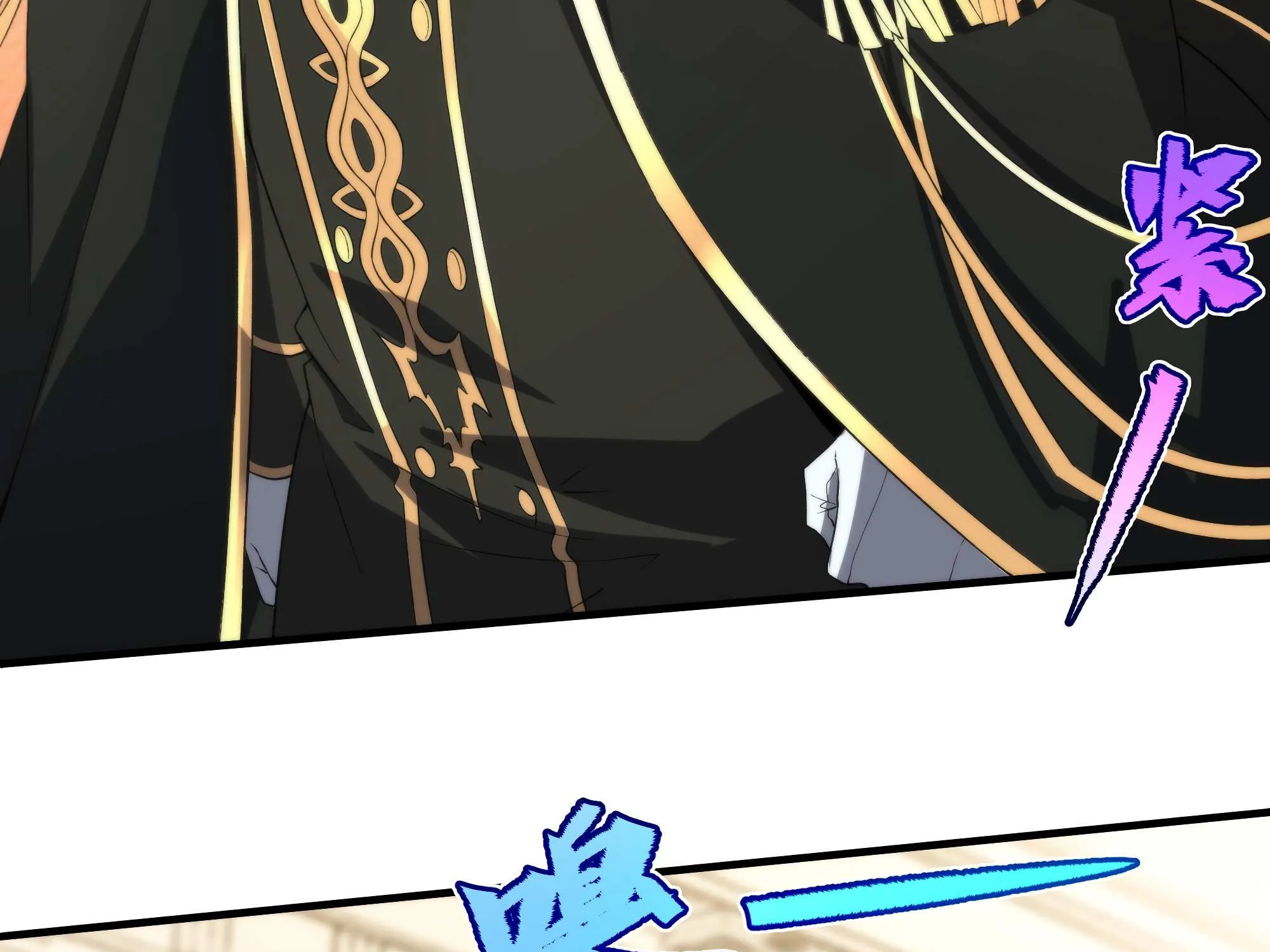 Despite Coming From the Abyss, I Will Save Humanity Chapter 70 page 83 - 