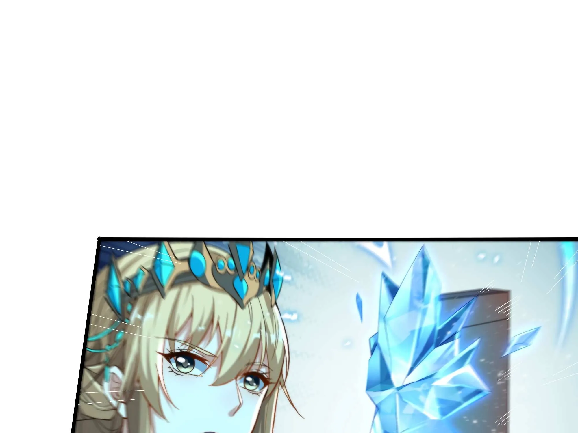 Despite Coming From the Abyss, I Will Save Humanity Chapter 70 page 93 - 