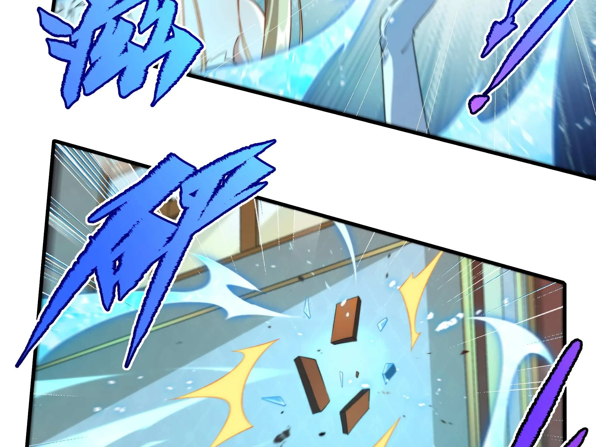 Despite Coming From the Abyss, I Will Save Humanity Chapter 70 page 95 - 