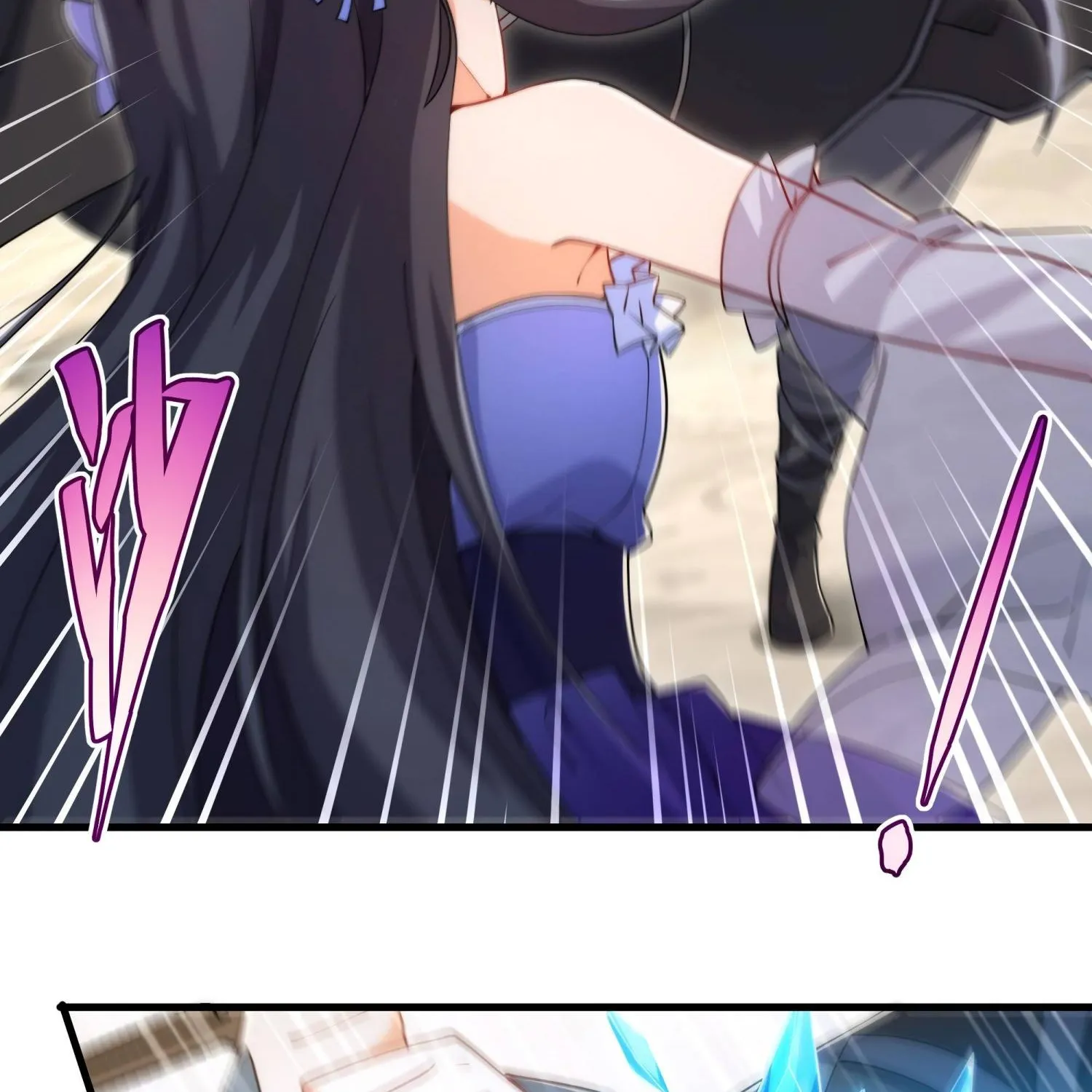 Despite Coming From the Abyss, I Will Save Humanity Chapter 71 page 68 - 