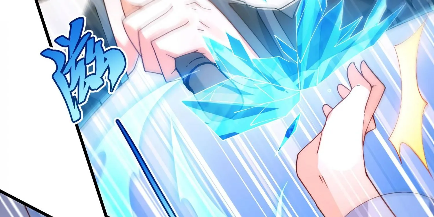 Despite Coming From the Abyss, I Will Save Humanity Chapter 71 page 69 - 