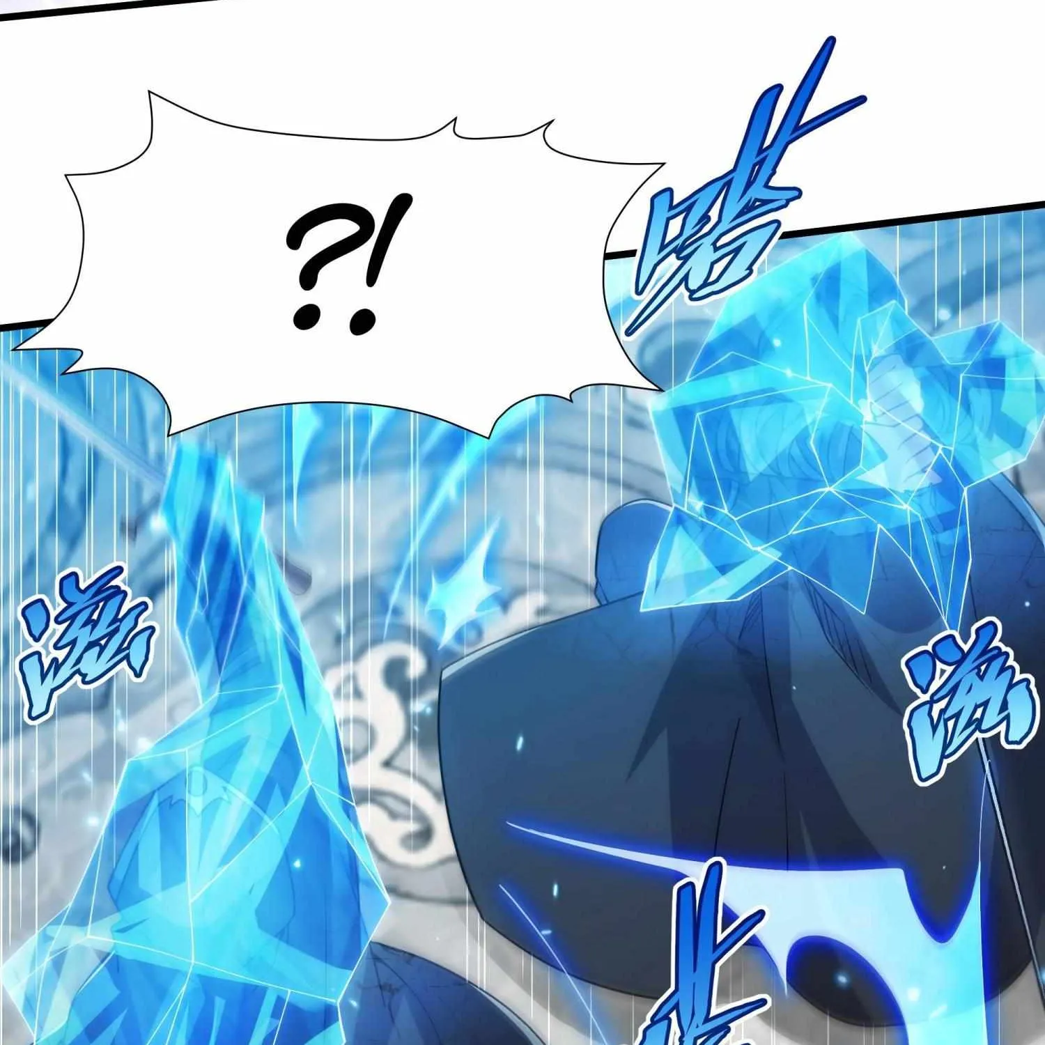 Despite Coming From the Abyss, I Will Save Humanity Chapter 71 page 71 - 