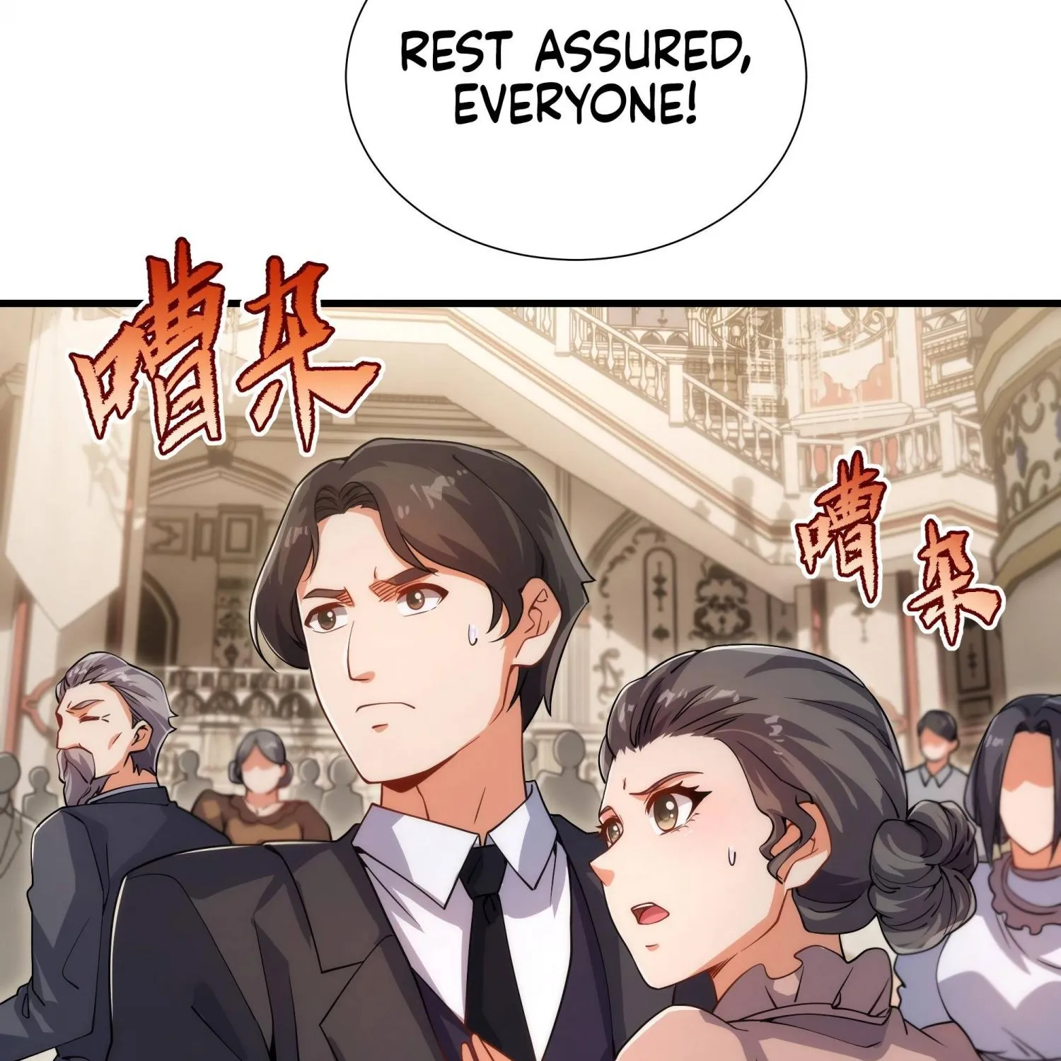 Despite Coming From the Abyss, I Will Save Humanity Chapter 71 page 82 - 