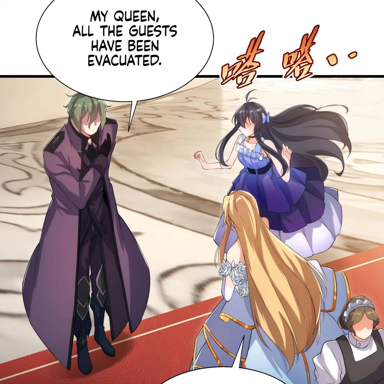 Despite Coming From the Abyss, I Will Save Humanity Chapter 72 page 15 - 