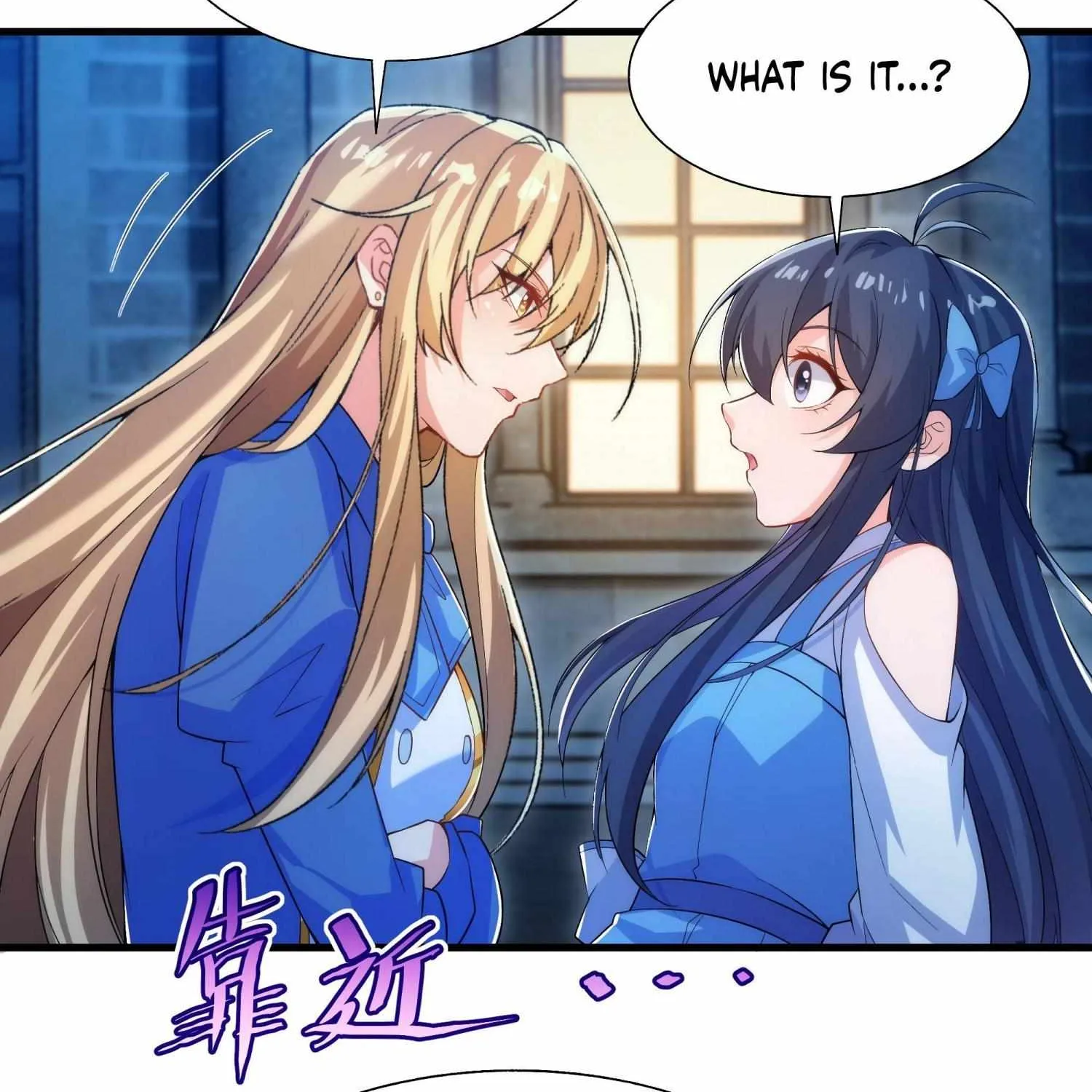 Despite Coming From the Abyss, I Will Save Humanity Chapter 72 page 56 - 
