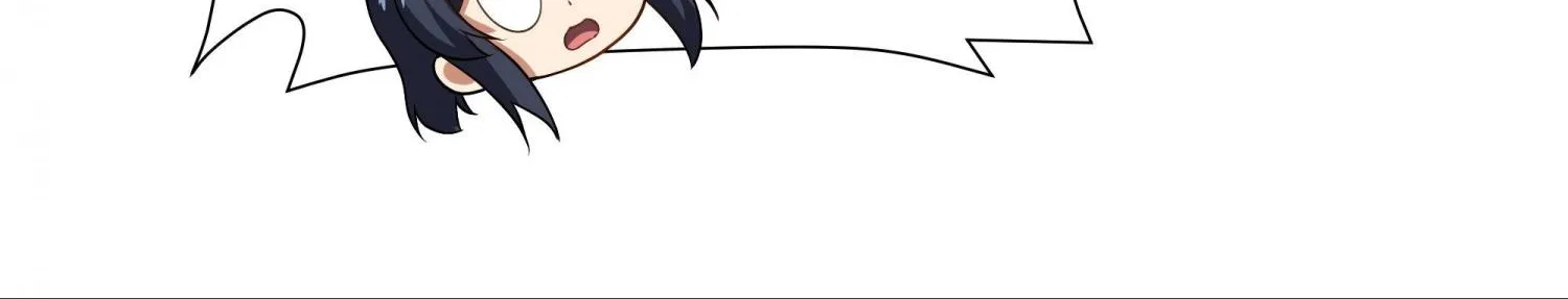 Despite Coming From the Abyss, I Will Save Humanity Chapter 73 page 107 - 
