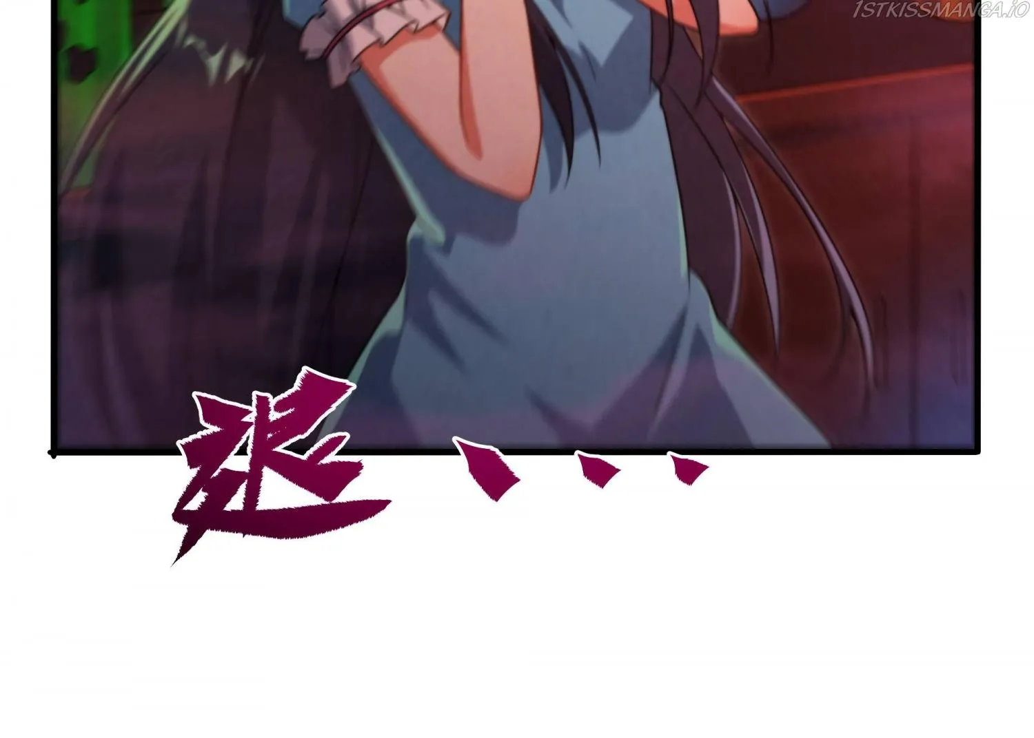 Despite Coming From the Abyss, I Will Save Humanity Chapter 73 page 36 - 