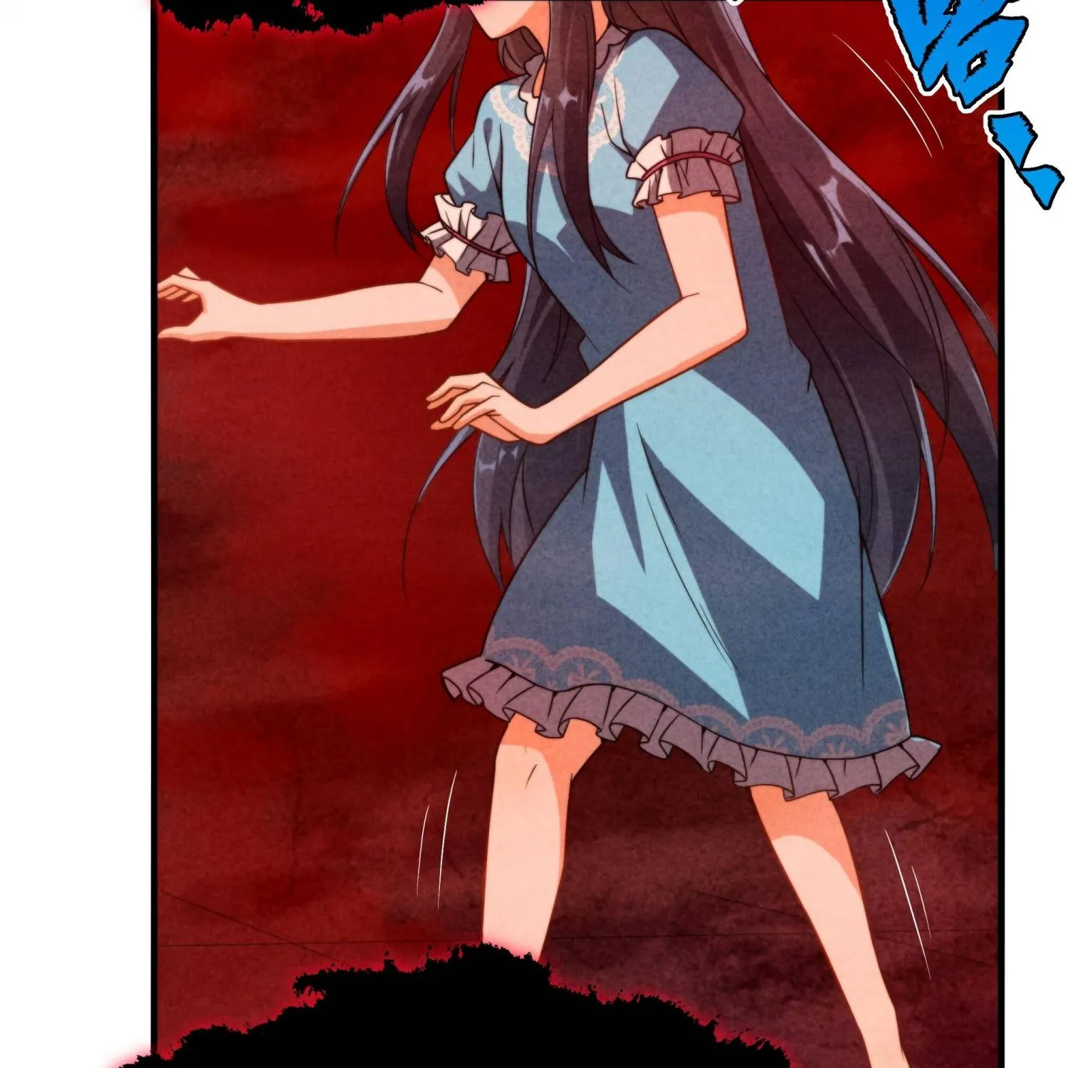 Despite Coming From the Abyss, I Will Save Humanity Chapter 73 page 78 - 