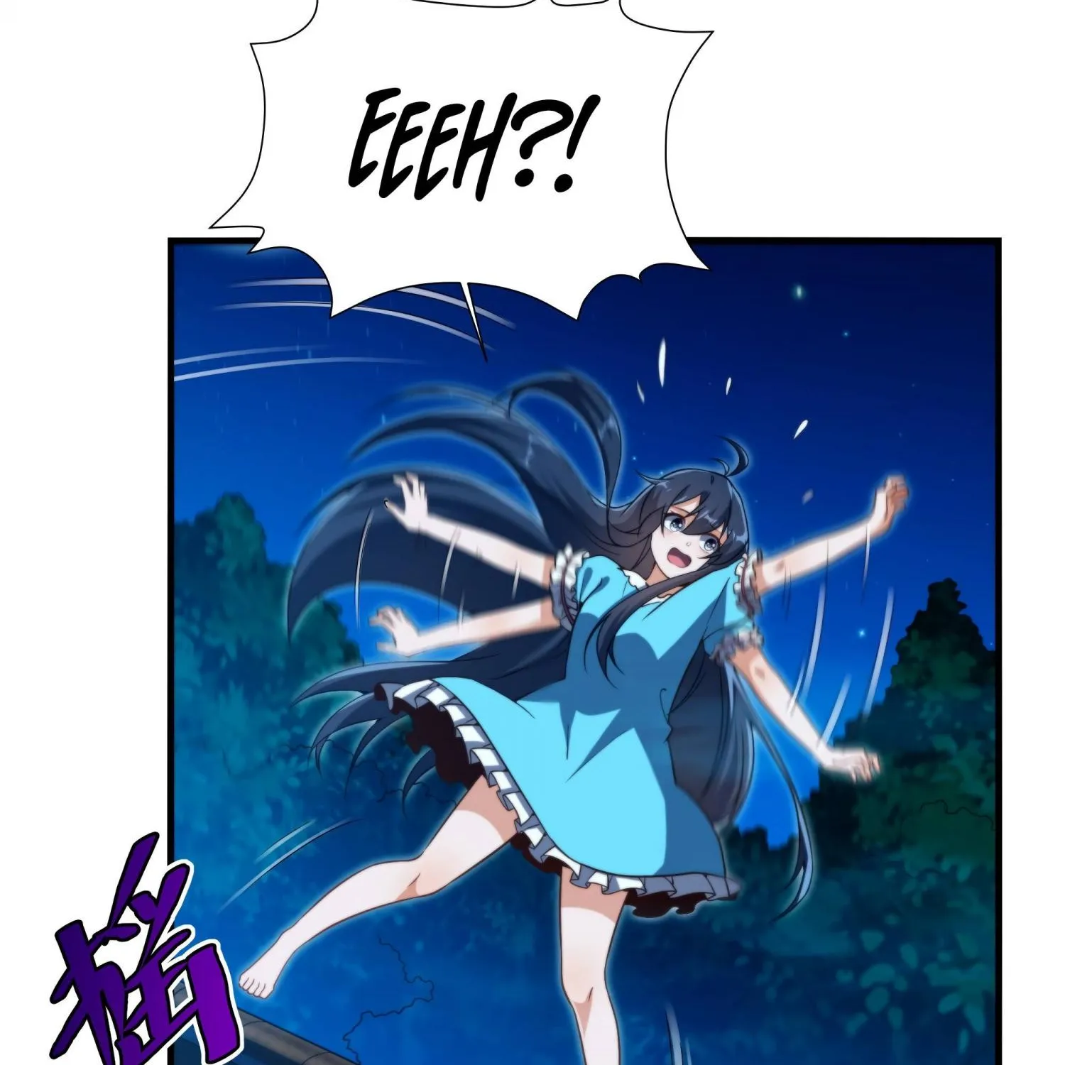 Despite Coming From the Abyss, I Will Save Humanity Chapter 73 page 97 - 