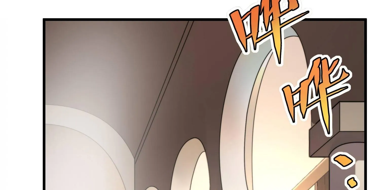 Despite Coming From the Abyss, I Will Save Humanity Chapter 74 page 16 - 