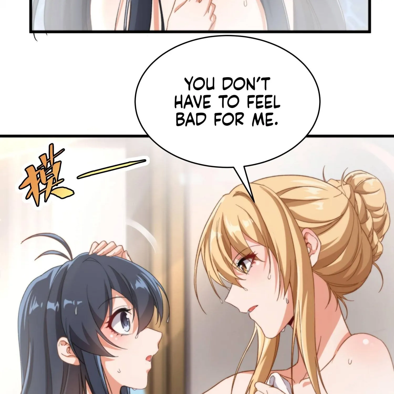 Despite Coming From the Abyss, I Will Save Humanity Chapter 74 page 45 - 