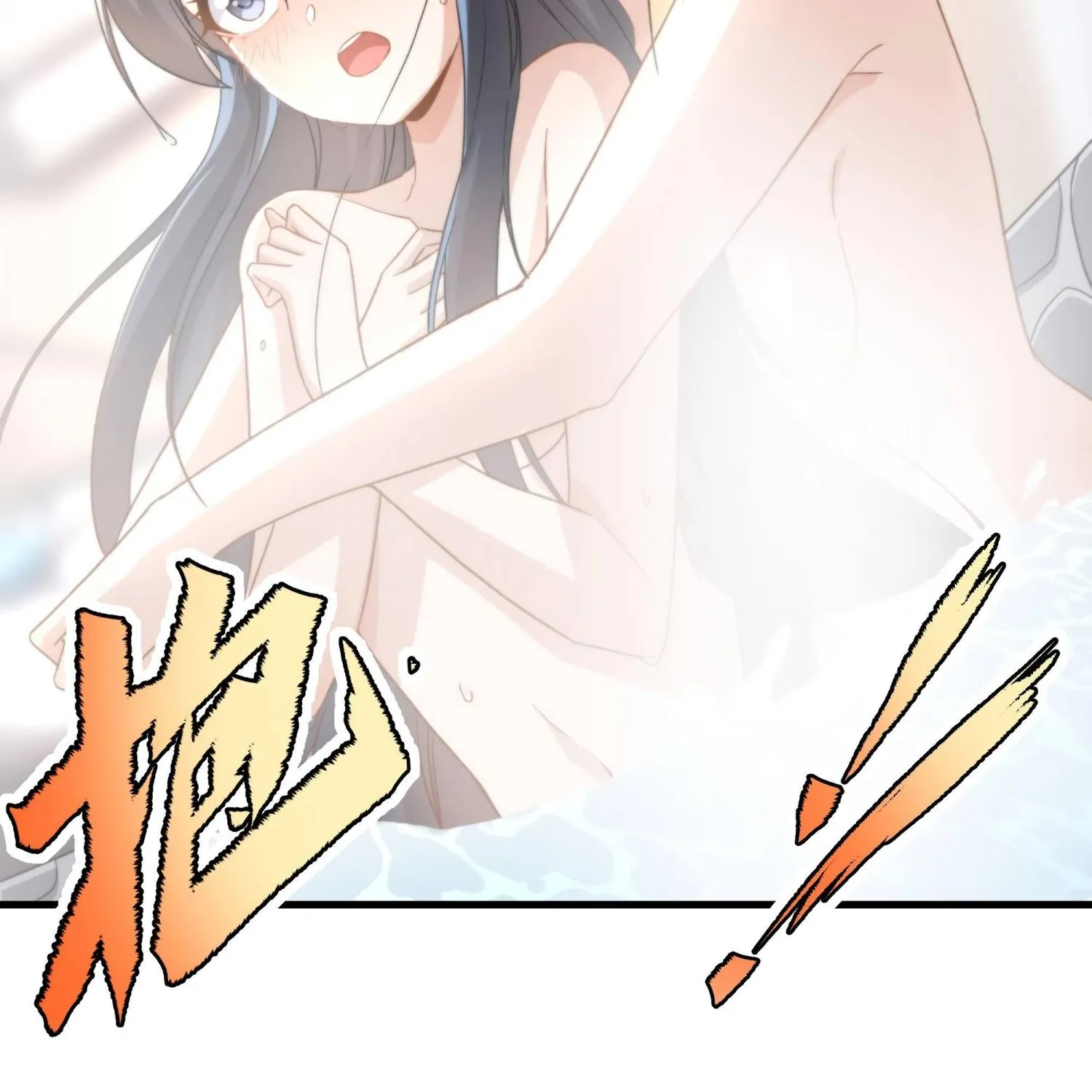 Despite Coming From the Abyss, I Will Save Humanity Chapter 74 page 73 - 