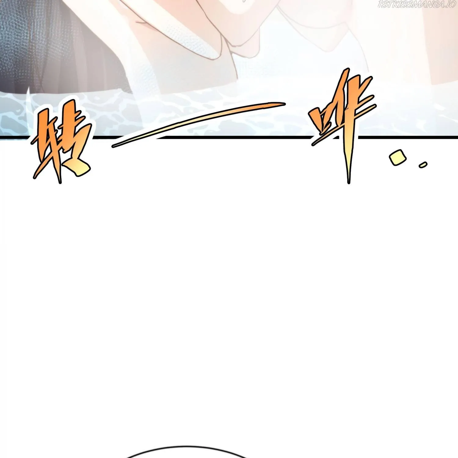 Despite Coming From the Abyss, I Will Save Humanity Chapter 74 page 84 - 