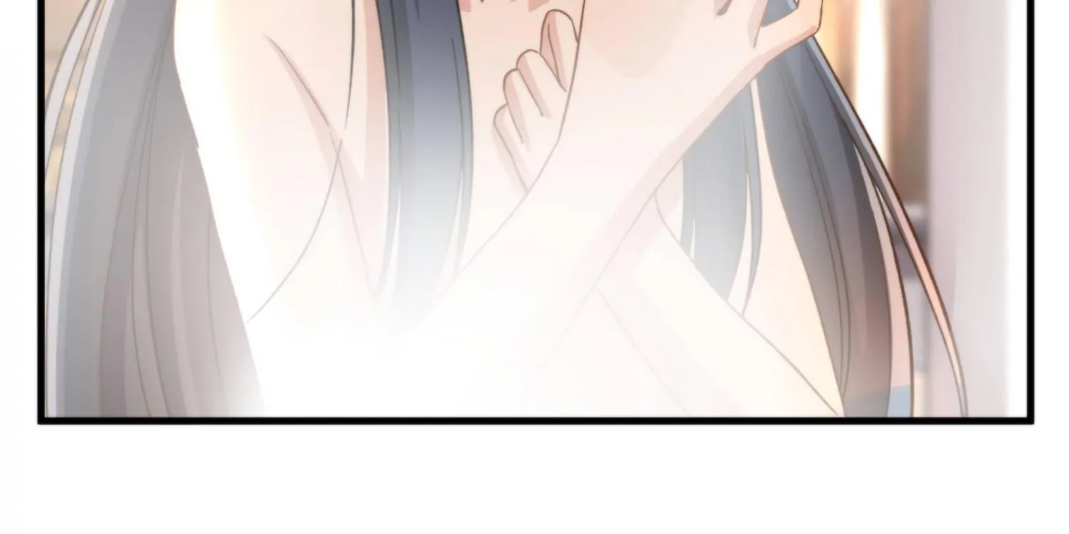 Despite Coming From the Abyss, I Will Save Humanity Chapter 74 page 86 - 