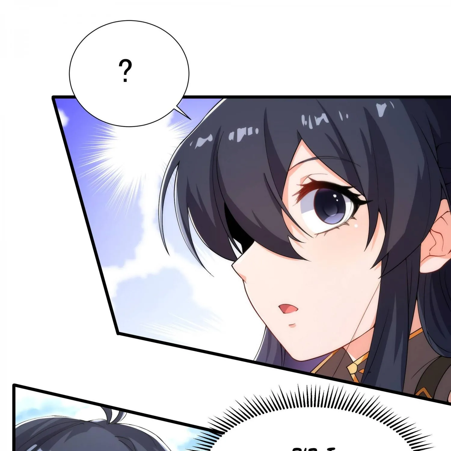 Despite Coming From the Abyss, I Will Save Humanity Chapter 76 page 15 - 