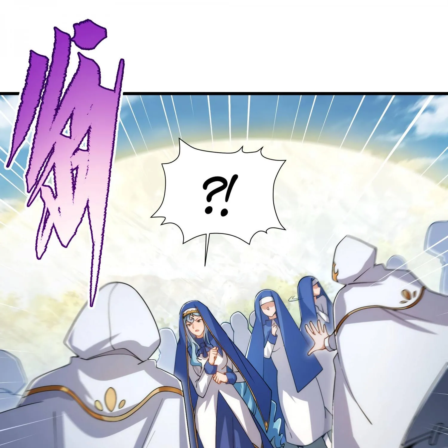 Despite Coming From the Abyss, I Will Save Humanity Chapter 76 page 50 - 