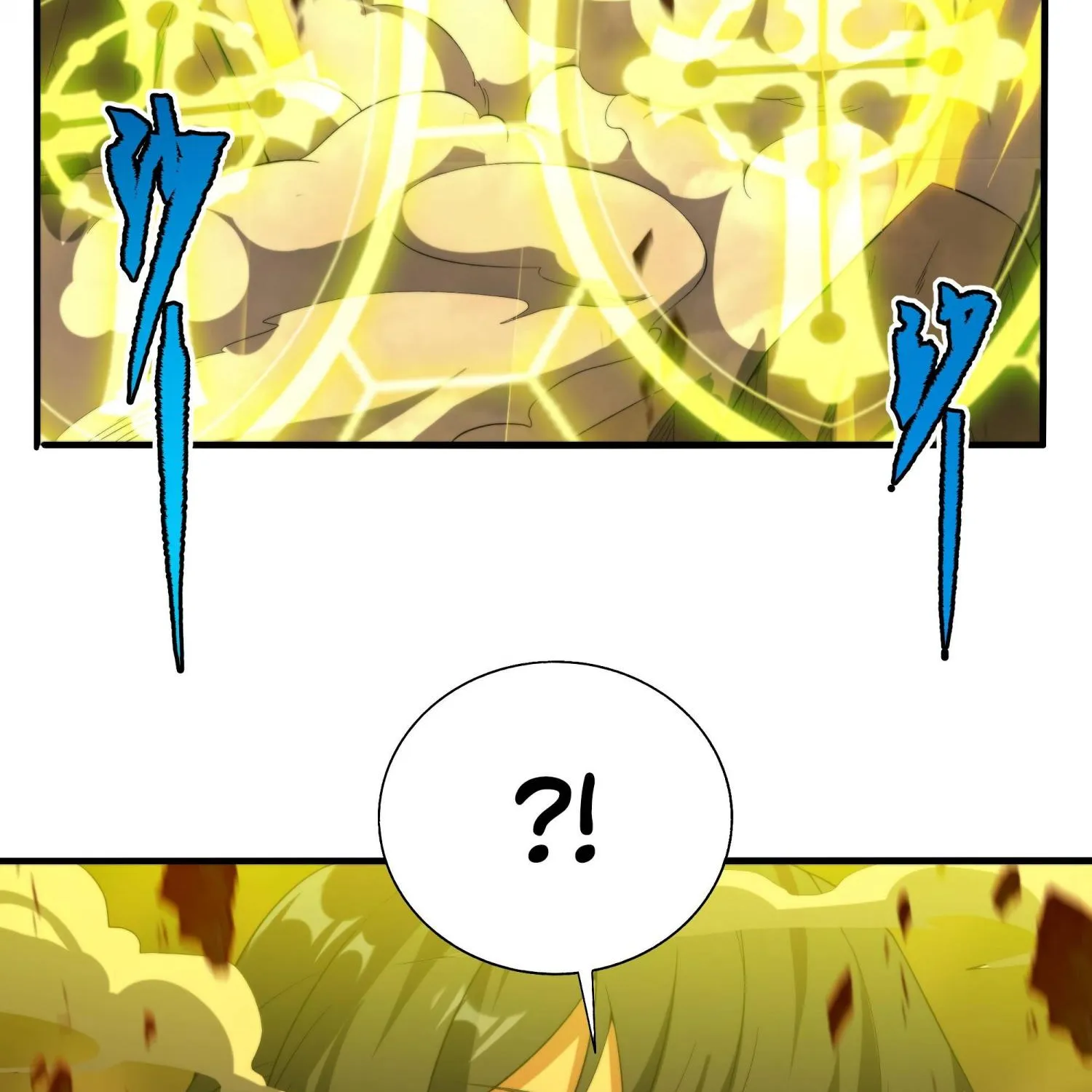 Despite Coming From the Abyss, I Will Save Humanity Chapter 77 page 24 - 