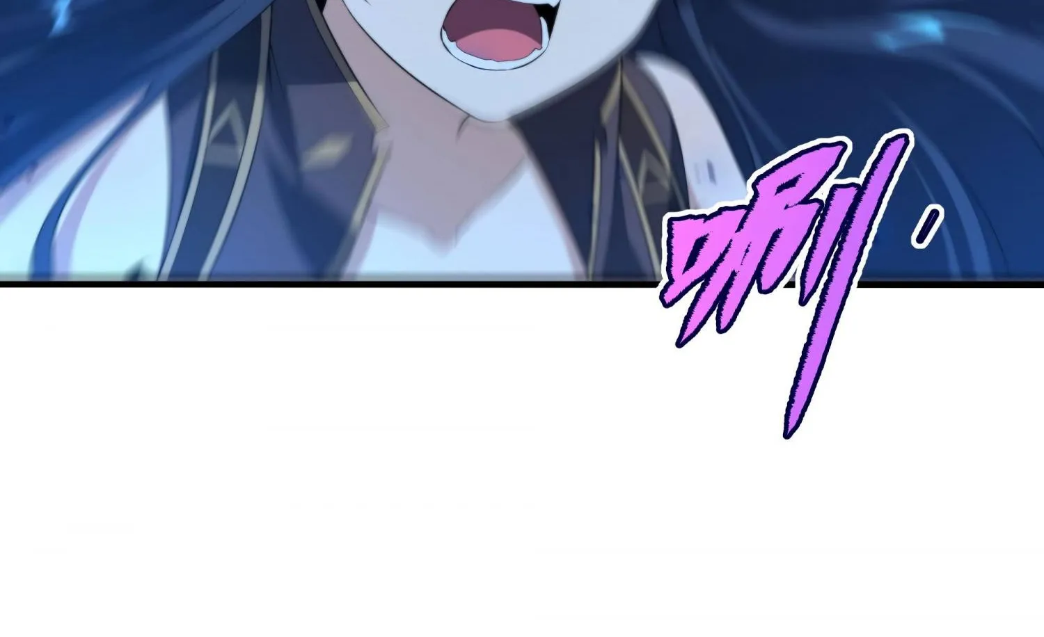 Despite Coming From the Abyss, I Will Save Humanity Chapter 77 page 48 - 