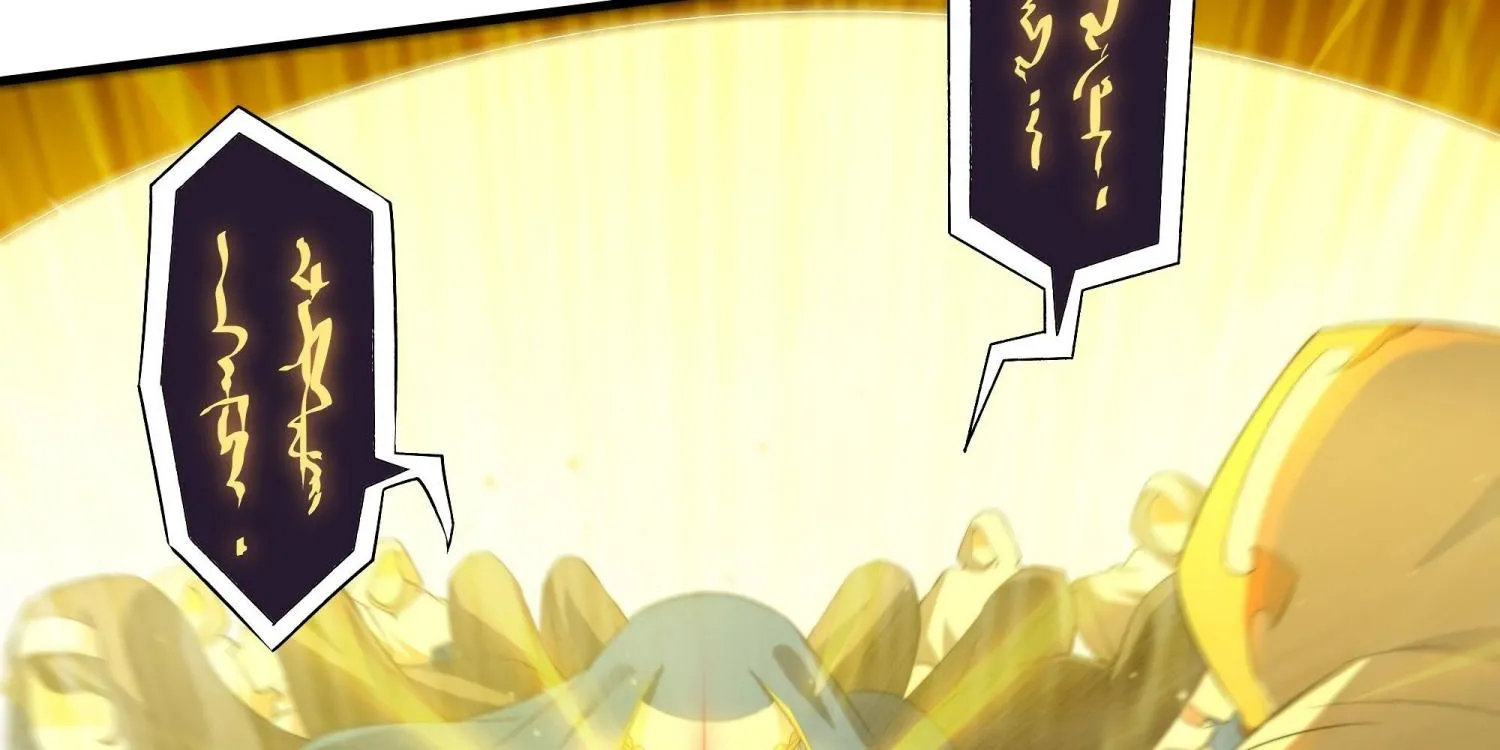 Despite Coming From the Abyss, I Will Save Humanity Chapter 77 page 8 - 