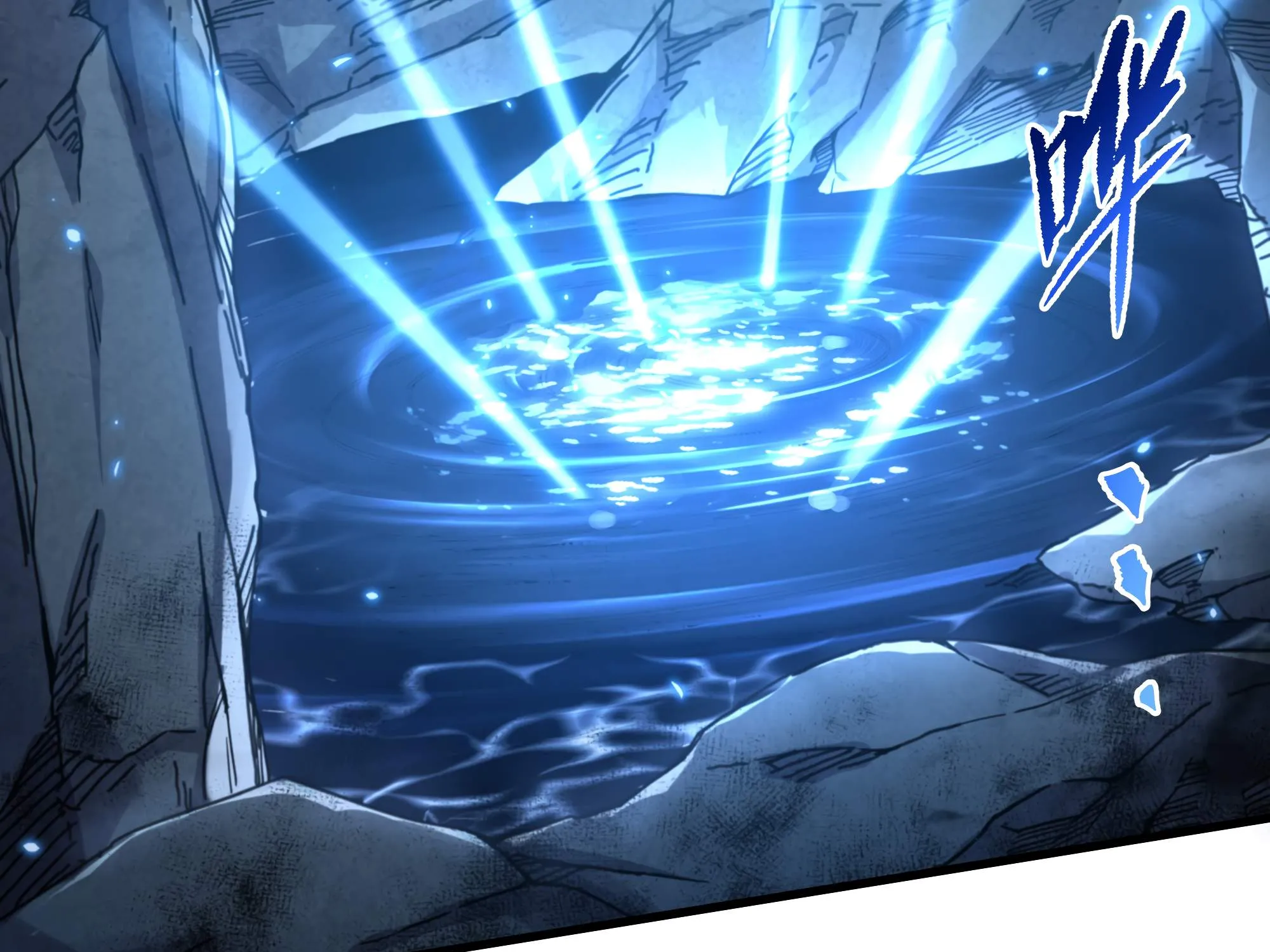 Despite Coming From the Abyss, I Will Save Humanity Chapter 78 page 106 - 