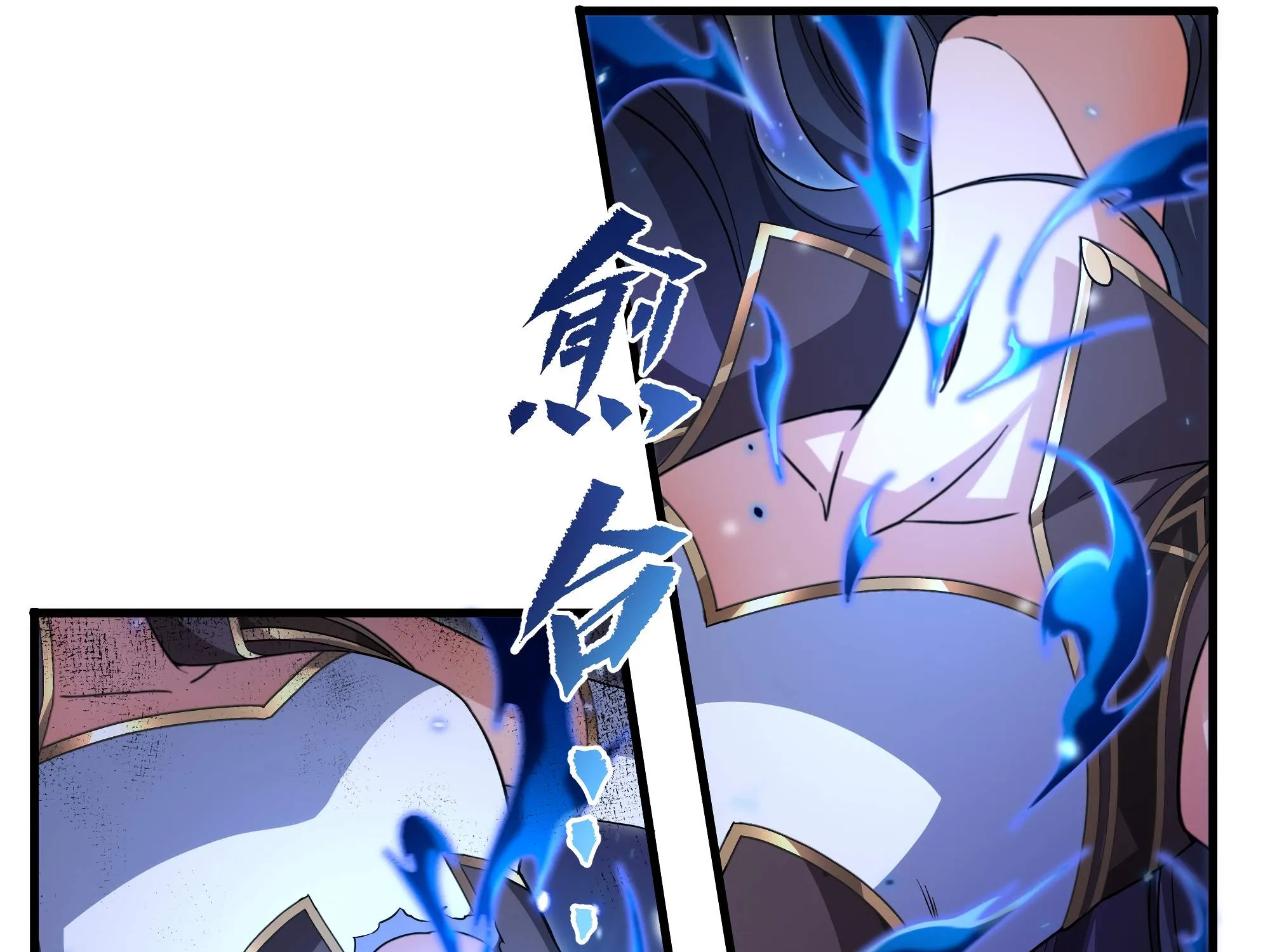 Despite Coming From the Abyss, I Will Save Humanity Chapter 78 page 28 - 