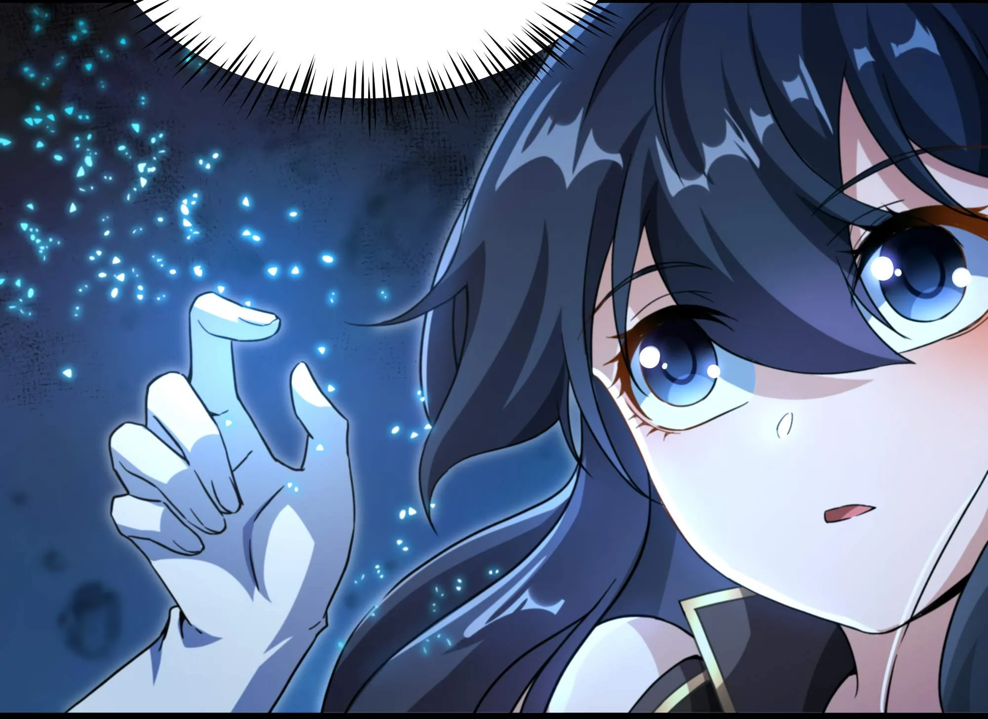 Despite Coming From the Abyss, I Will Save Humanity Chapter 78 page 37 - 